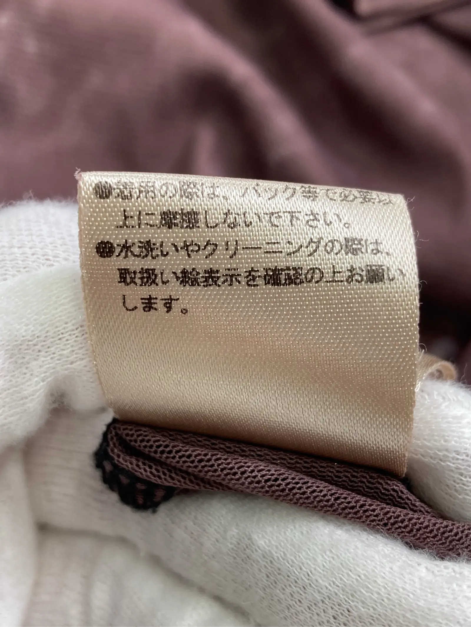 https://r2-worker.digdig.jp/product/6585a606-8f6c-4f81-8b5d-77254102cb18/10892128-7cc1-4ecf-a0e8-6ce3e31dcc07