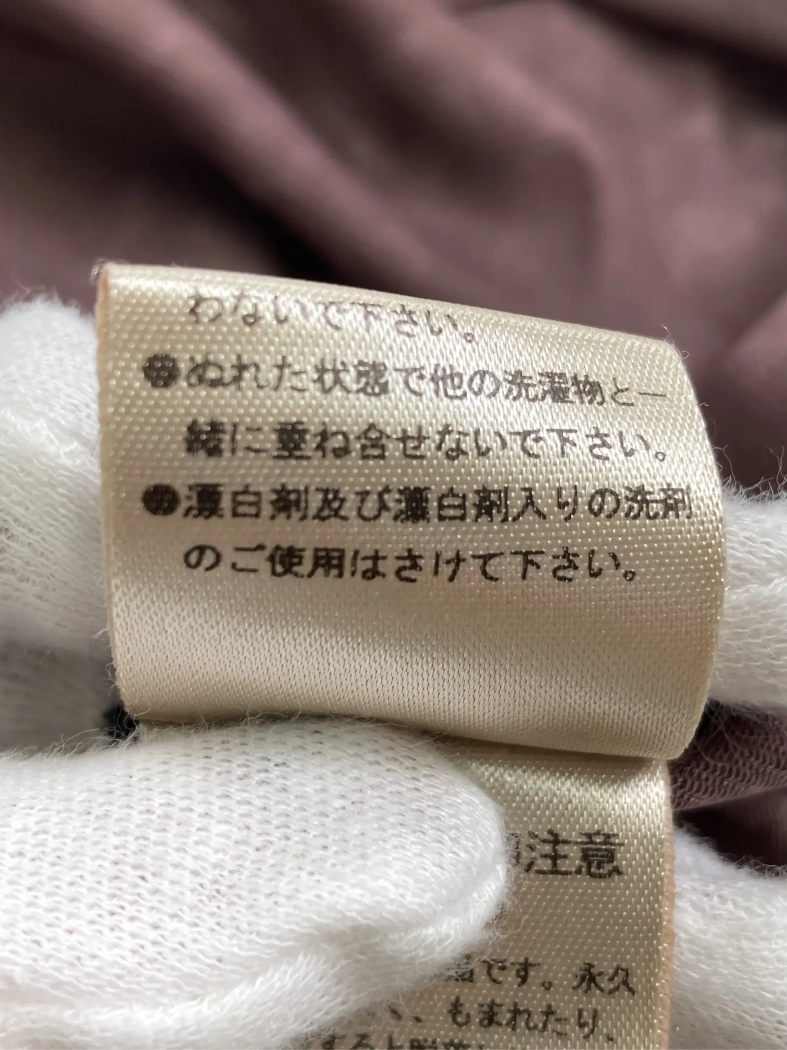 https://r2-worker.digdig.jp/product/6585a606-8f6c-4f81-8b5d-77254102cb18/6c9371df-f72b-4e75-aba4-b030d20b93aa