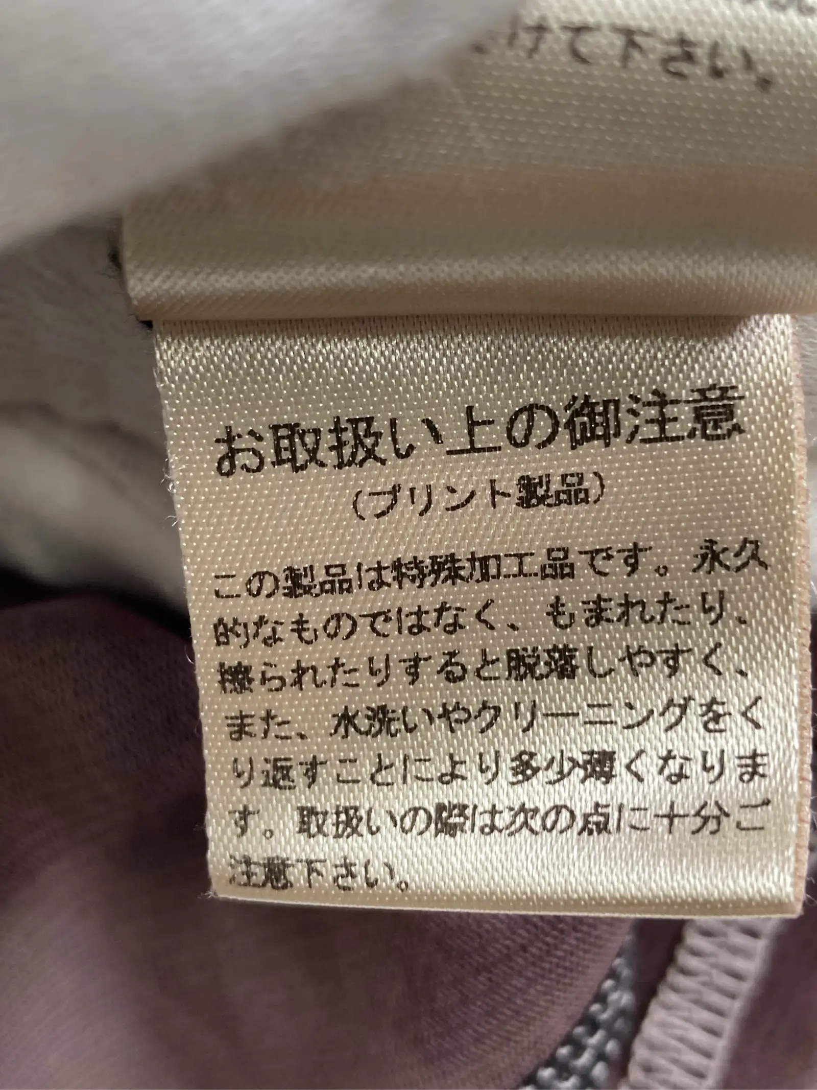 https://r2-worker.digdig.jp/product/6585a606-8f6c-4f81-8b5d-77254102cb18/d9742248-0e64-4efd-a76f-3541739e3c2a