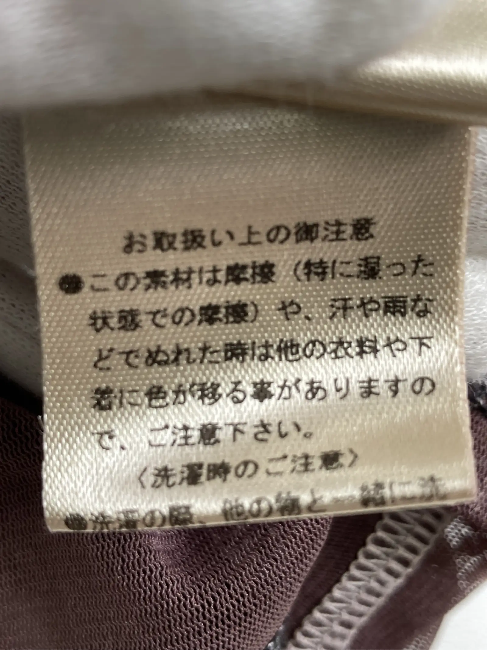 https://r2-worker.digdig.jp/product/6585a606-8f6c-4f81-8b5d-77254102cb18/ec461a46-a451-4918-85e4-ba53dba2c668
