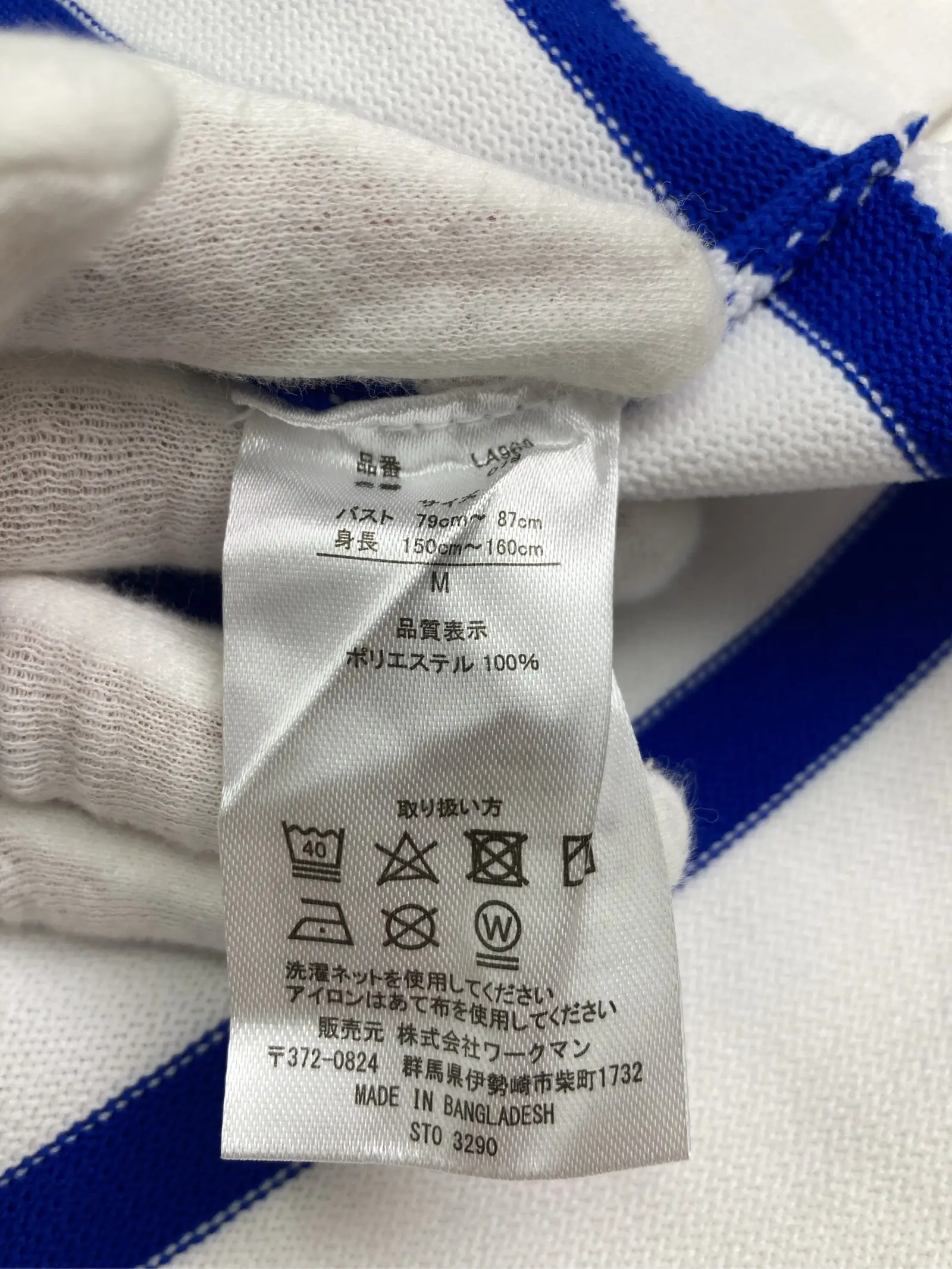https://r2-worker.digdig.jp/product/6586800c-5841-42f4-a862-23b36cc11b68/918ab8c4-d668-43cb-b4a5-765afe5aa564