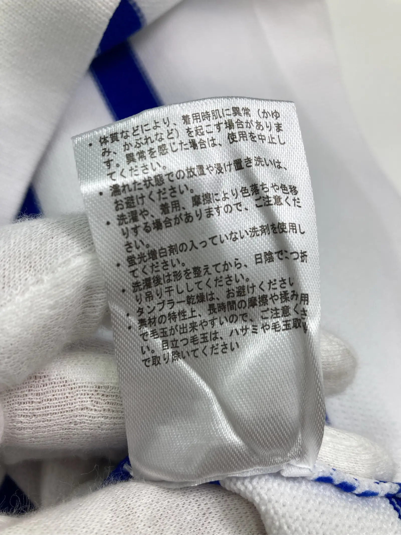 https://r2-worker.digdig.jp/product/6586800c-5841-42f4-a862-23b36cc11b68/a006036f-0217-4abc-93ef-c650b6f84518