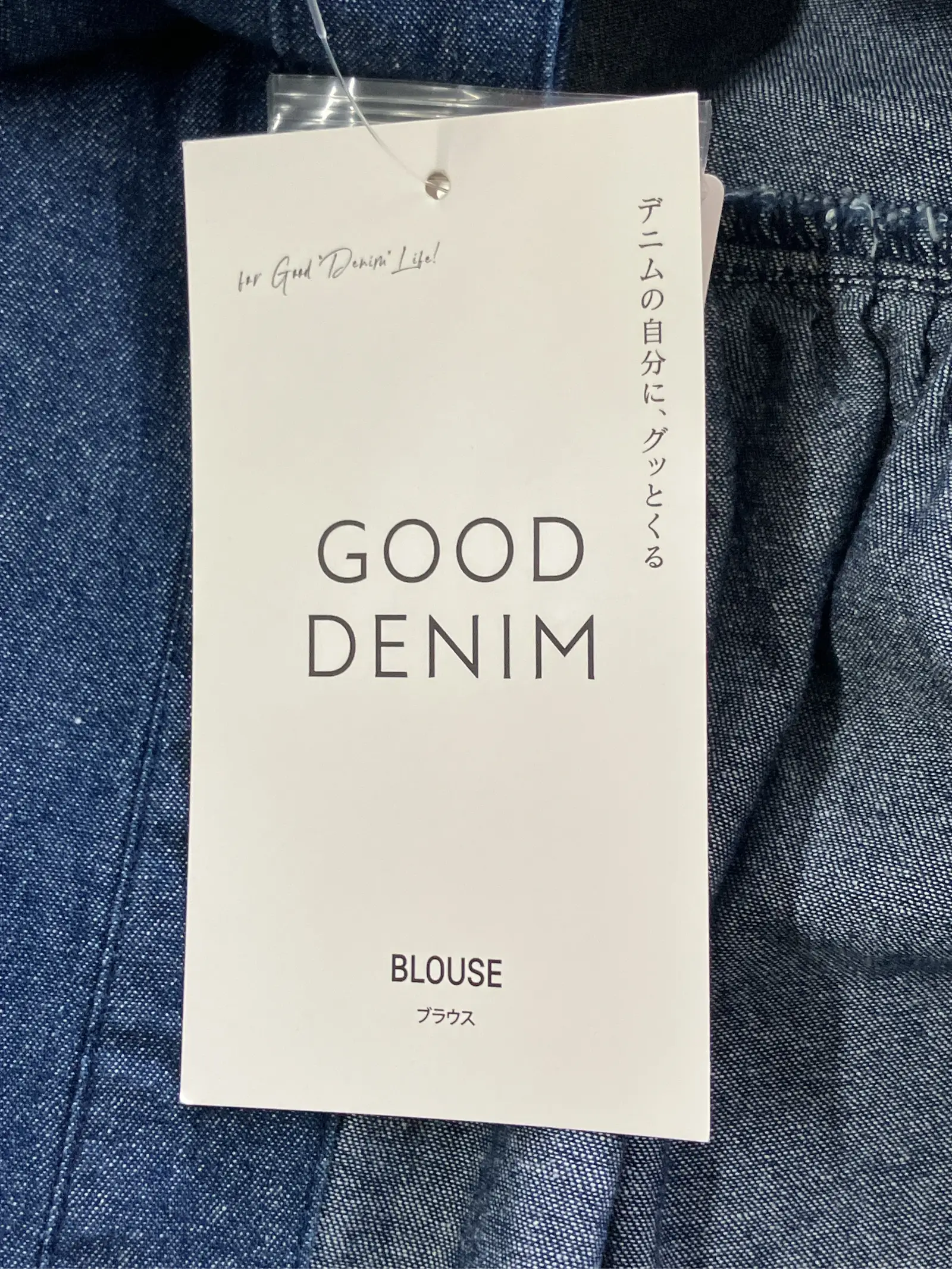 https://r2-worker.digdig.jp/product/6586efca-2cd2-45fd-b66e-c8a450e70565/89e56ab4-a38d-4f2c-98a0-01889815e962