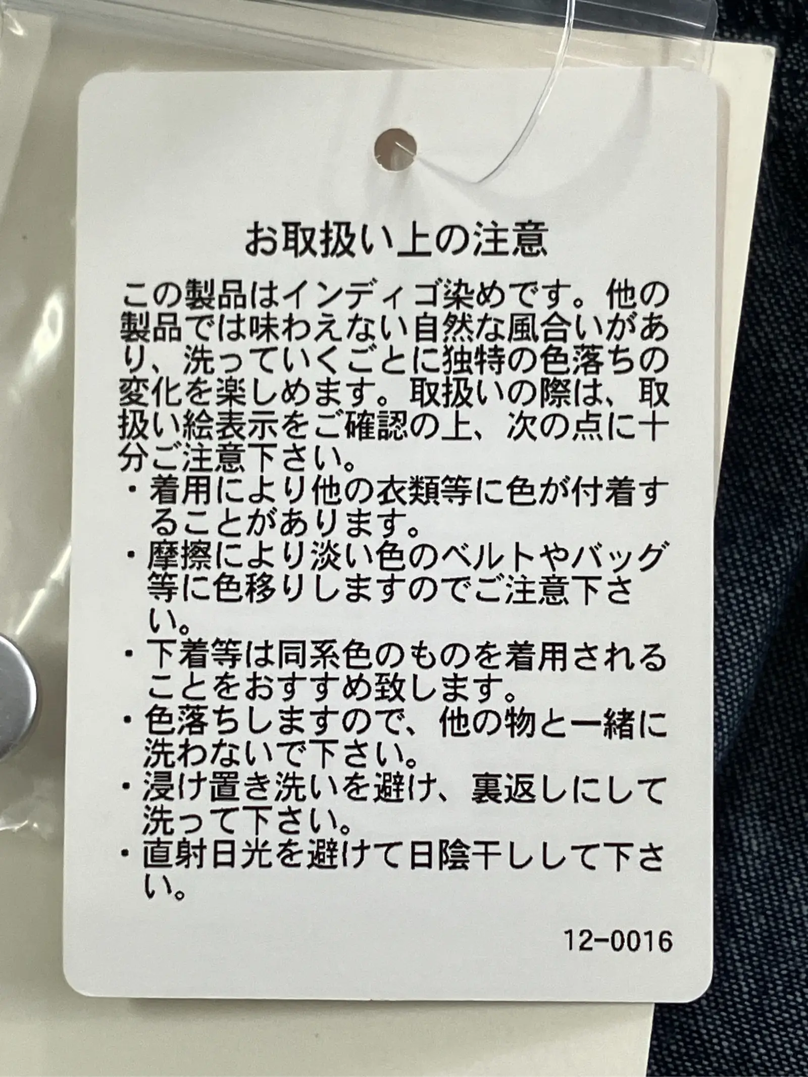 https://r2-worker.digdig.jp/product/6586efca-2cd2-45fd-b66e-c8a450e70565/a9723fbf-268e-4c4c-bd2c-3aa3cc16758c