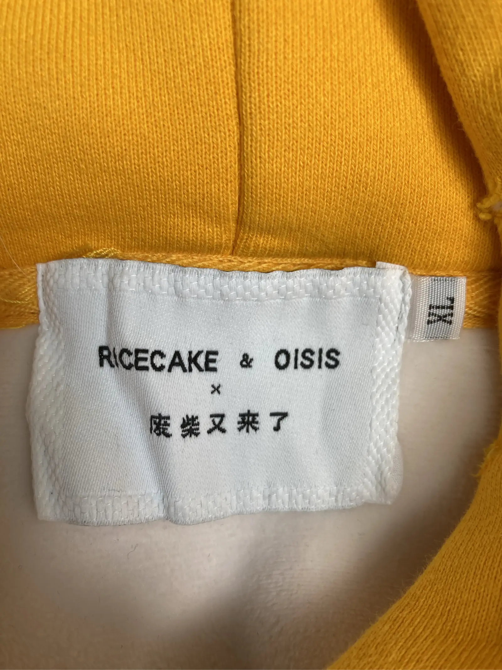 https://r2-worker.digdig.jp/product/65889a05-b2eb-45e7-b261-9479b0590e62/52e3458f-e490-47a8-9c94-6bc3458f5c81