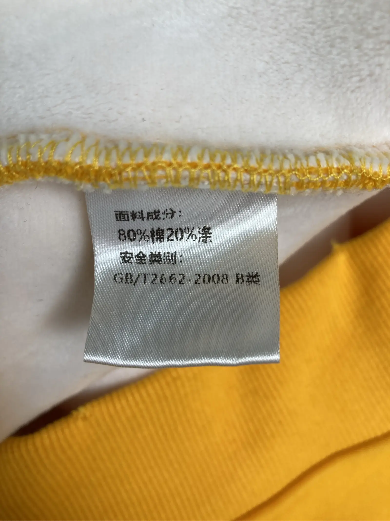 https://r2-worker.digdig.jp/product/65889a05-b2eb-45e7-b261-9479b0590e62/f2164a77-ad89-414c-bed3-322198ac8ab1