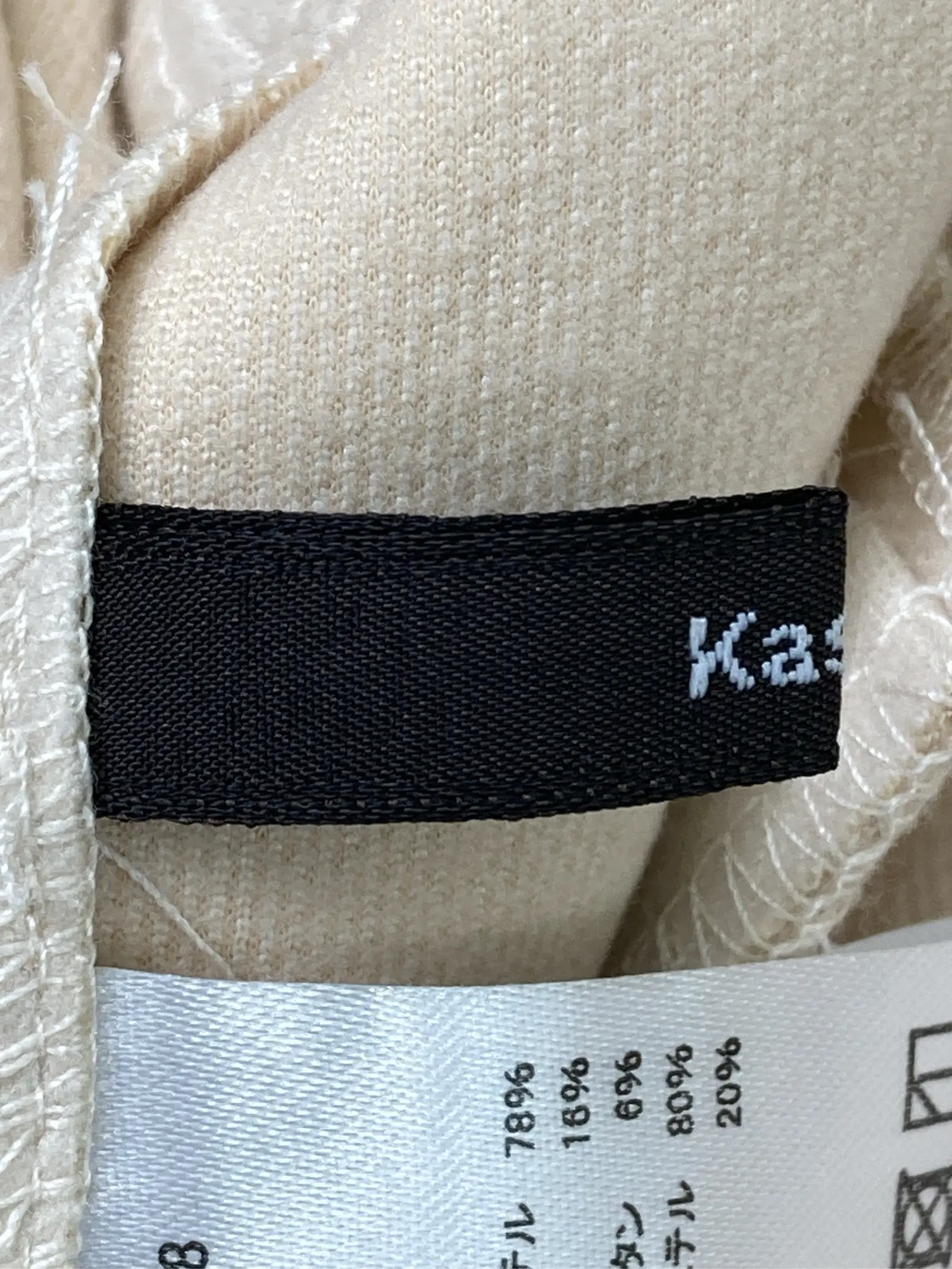 https://r2-worker.digdig.jp/product/65890770-69e0-4505-8fd9-ad23c8516796/8250cbf9-1f86-4304-a373-11d0447c946d