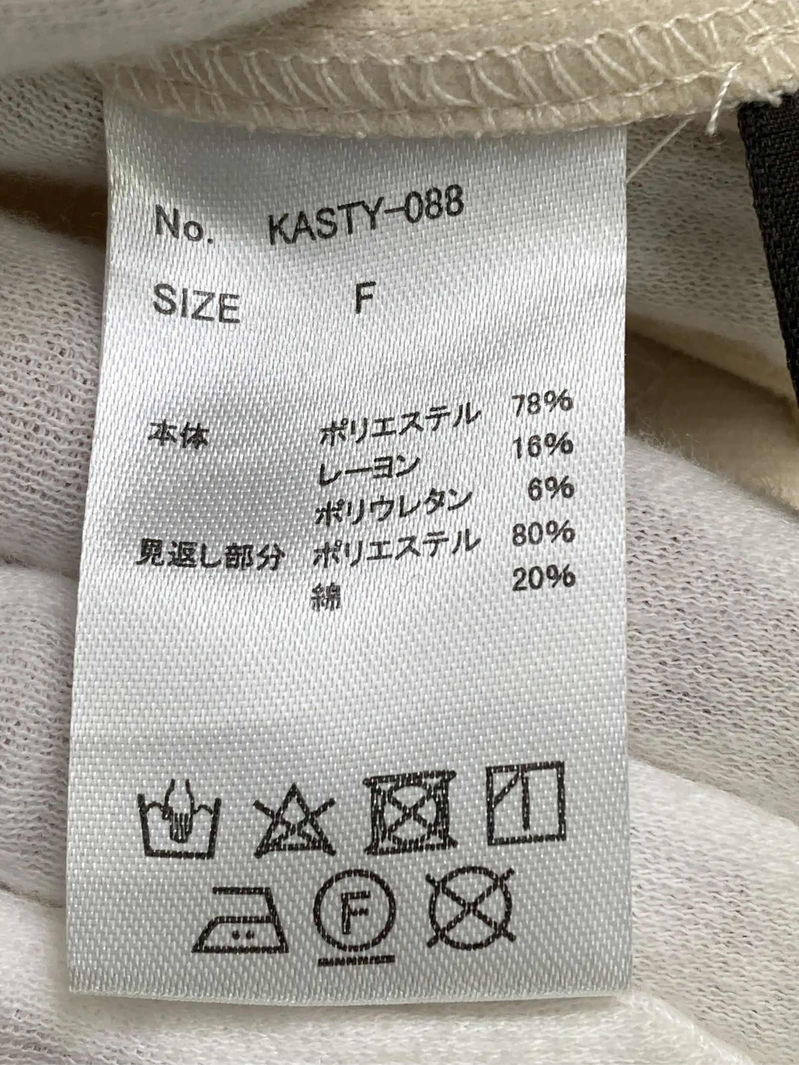 https://r2-worker.digdig.jp/product/65890770-69e0-4505-8fd9-ad23c8516796/aca018dd-38dd-4d99-8069-43173bf1cfed