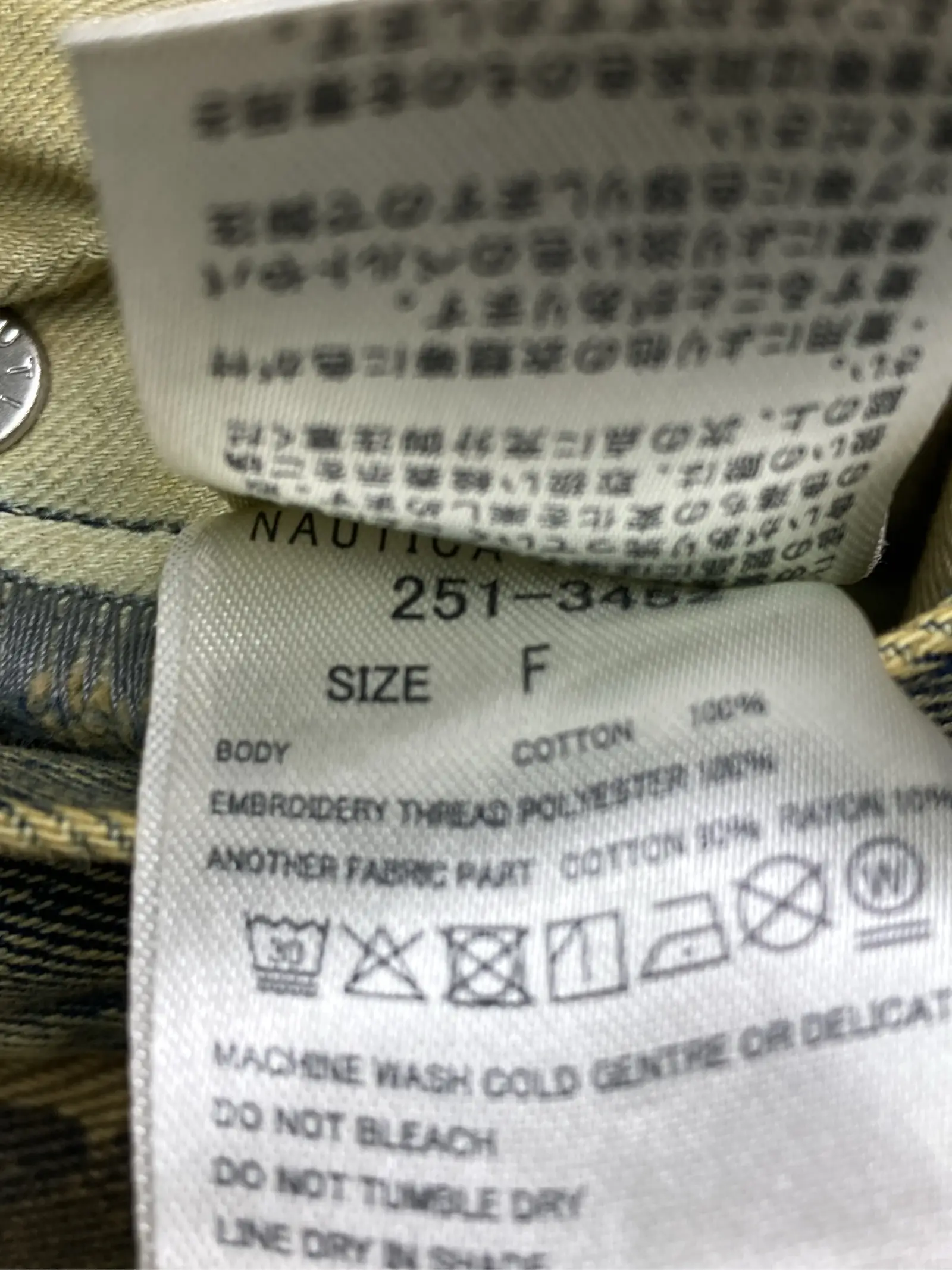 https://r2-worker.digdig.jp/product/658951c3-bacc-43ce-aabe-1e689c1dc61f/5127237e-f79b-4e0b-832a-6f410054e4a0