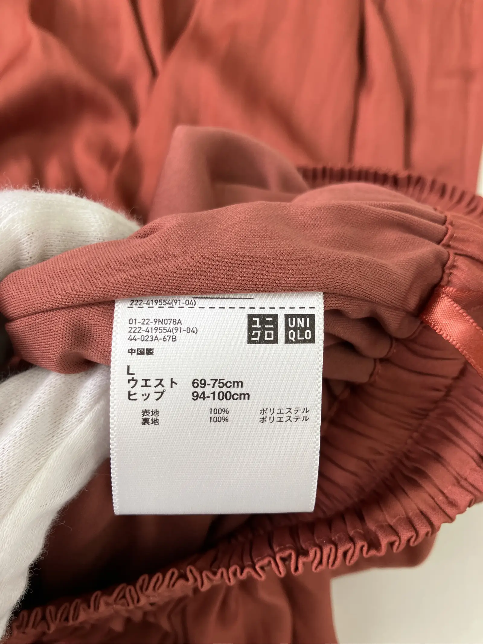 https://r2-worker.digdig.jp/product/658b8eb6-14ac-4c9d-9a66-b15728e7ea7e/aa1edc0f-b0e4-4ee3-80e1-a4f654c855c6