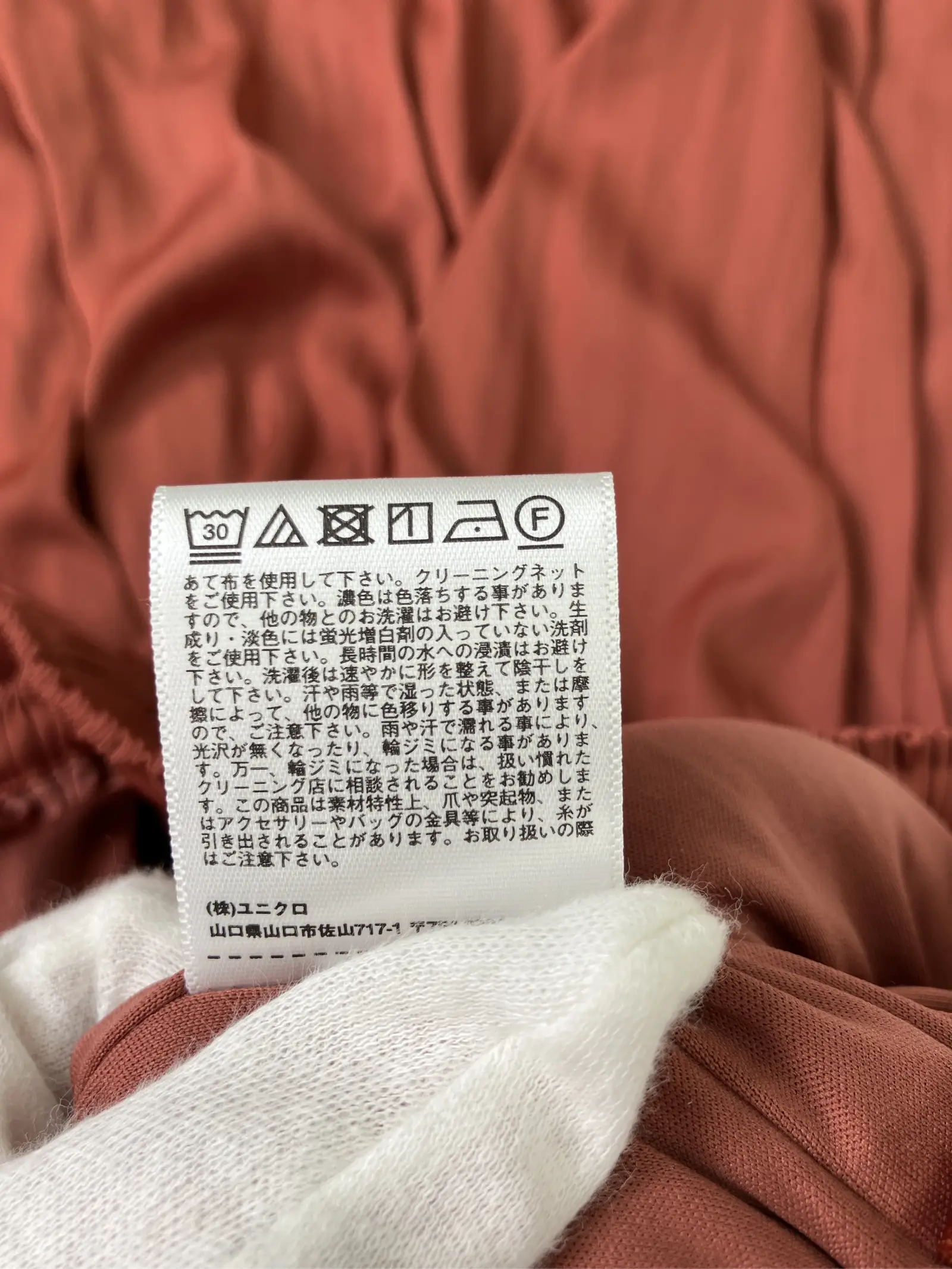 https://r2-worker.digdig.jp/product/658b8eb6-14ac-4c9d-9a66-b15728e7ea7e/b05cafcd-b574-4f5c-bc66-79f407a08752