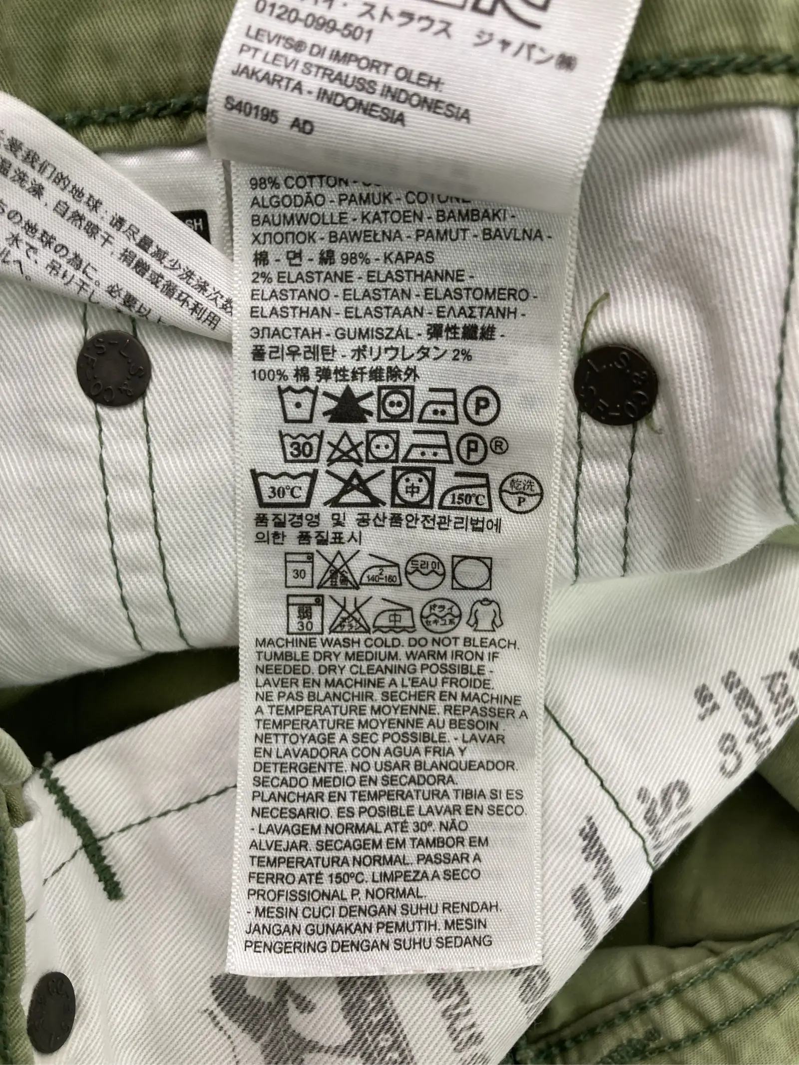 https://r2-worker.digdig.jp/product/658be0f6-0e26-4471-a62f-fe73ff78110b/9fcfd295-5145-4701-ada6-0615c3450e92
