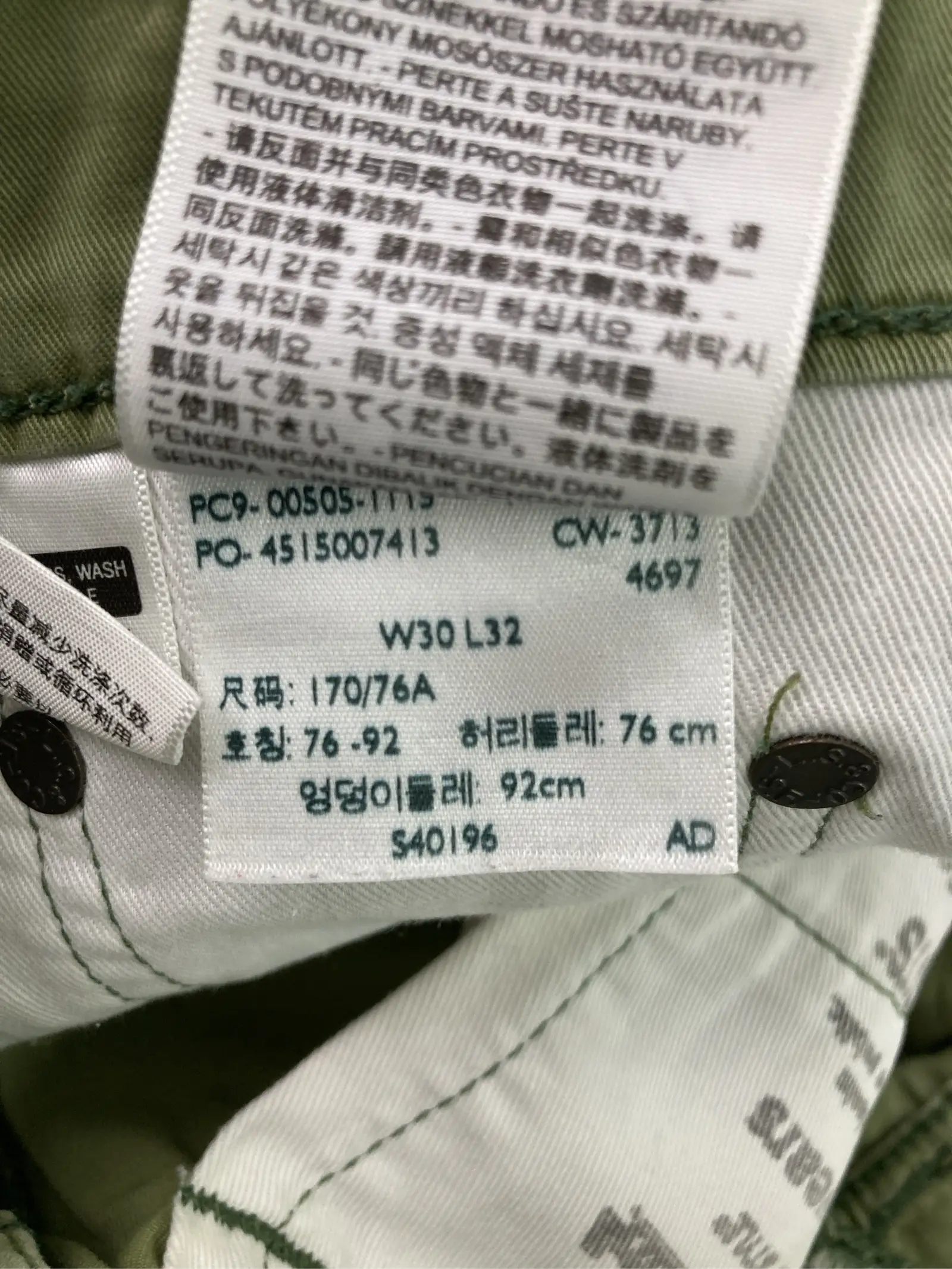 https://r2-worker.digdig.jp/product/658be0f6-0e26-4471-a62f-fe73ff78110b/fb161137-7d10-4708-87e8-1eb3cefe9755