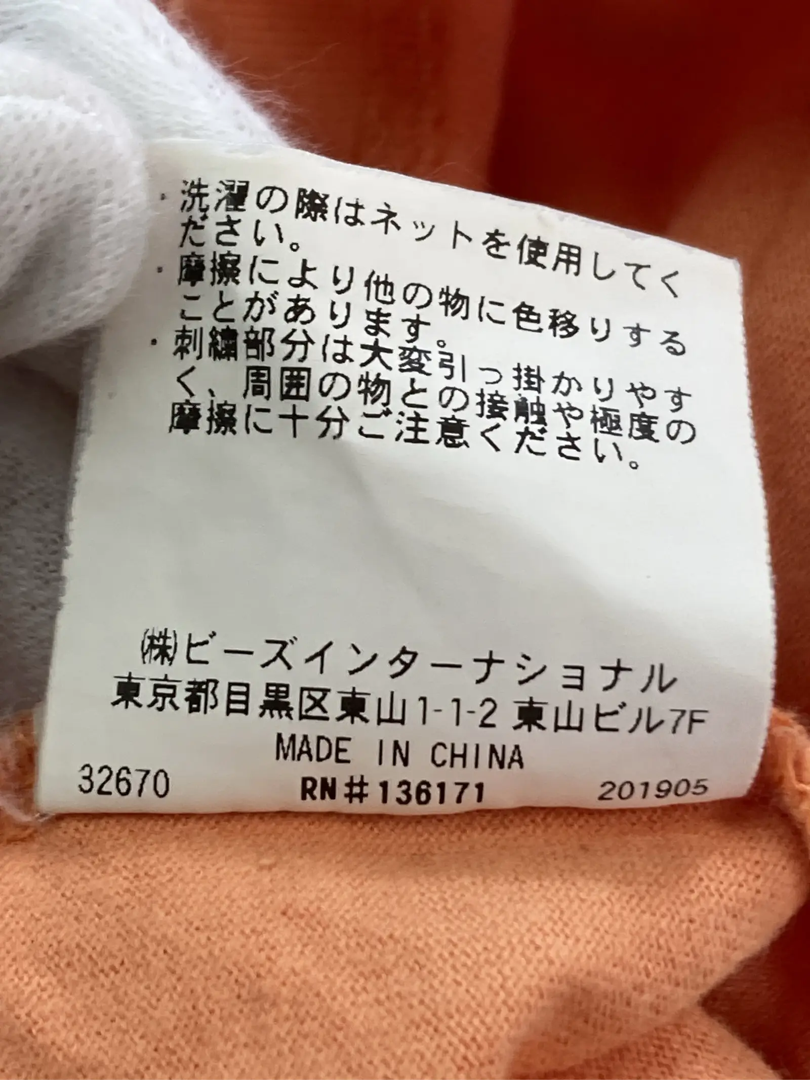 https://r2-worker.digdig.jp/product/658d1783-31fd-4f9c-8396-d45cec8c97b7/6b6182b4-ca89-4bae-94c5-70a1b358ef56