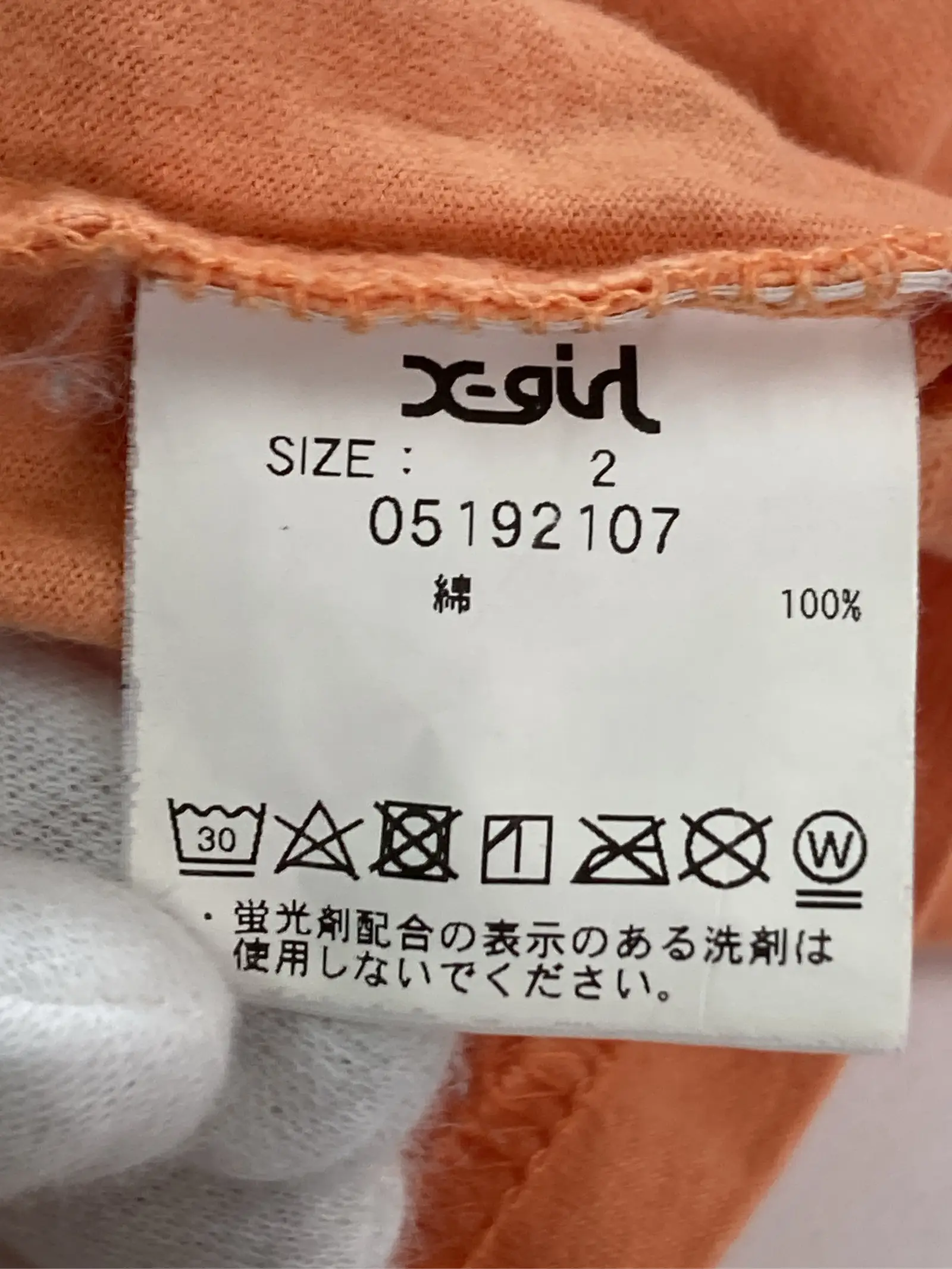 https://r2-worker.digdig.jp/product/658d1783-31fd-4f9c-8396-d45cec8c97b7/81054b52-174b-4498-bb6c-3cd5dbbf2ab0