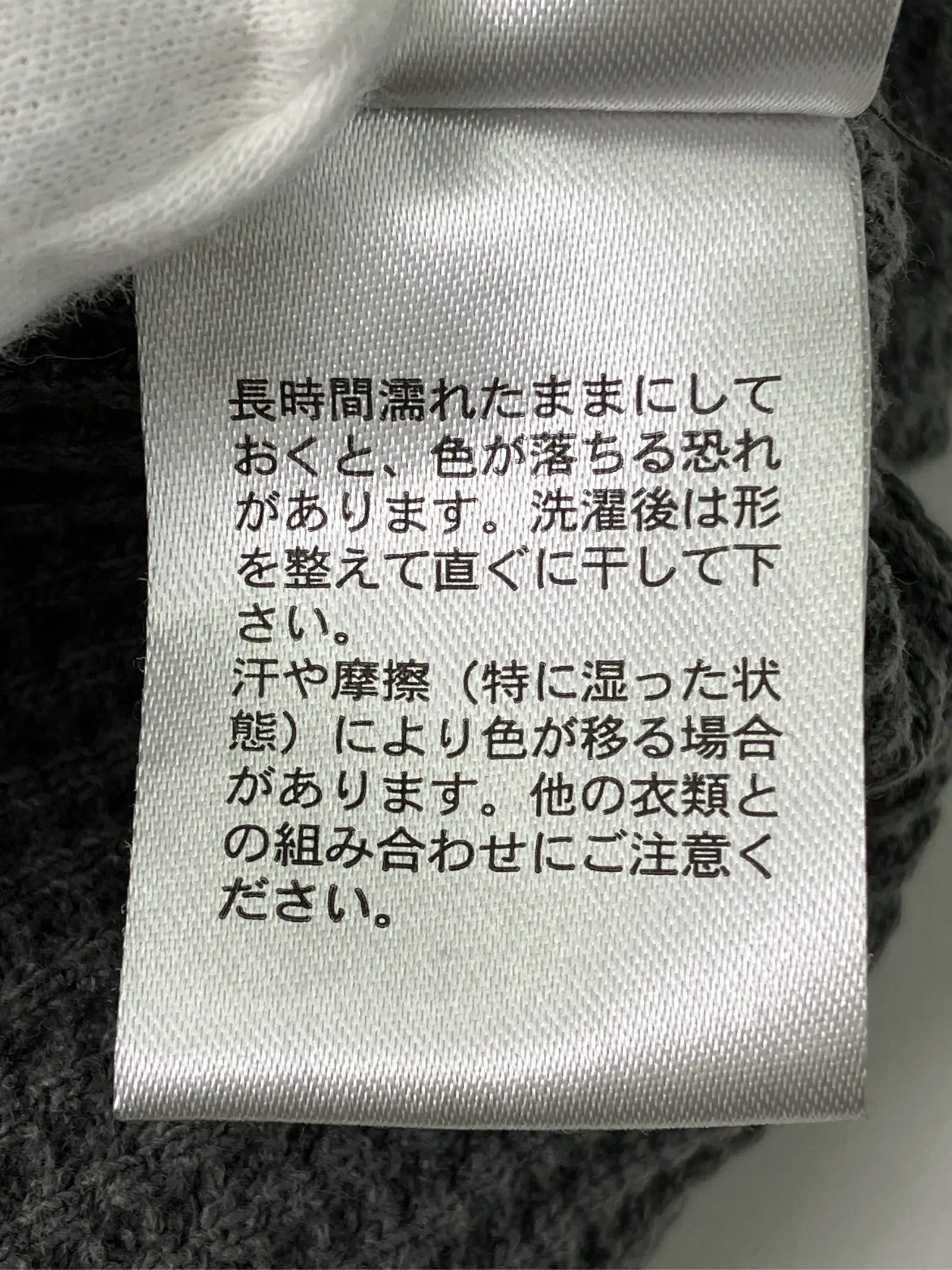 https://r2-worker.digdig.jp/product/658d4b5f-1661-4164-9b1f-c2c00d6b3033/4801de7a-2f64-4b16-a7d1-88da47e06efc