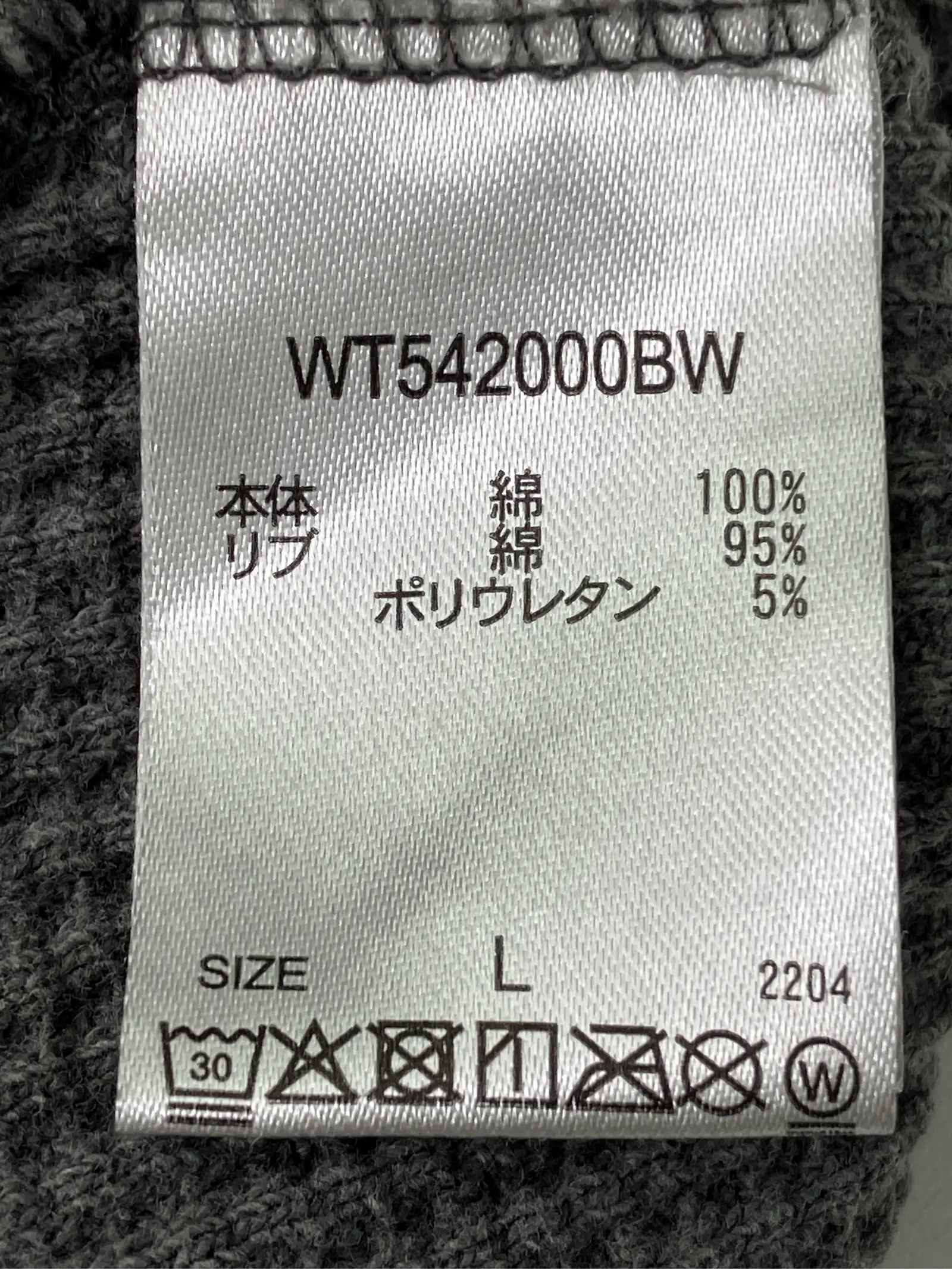 https://r2-worker.digdig.jp/product/658d4b5f-1661-4164-9b1f-c2c00d6b3033/d8b92baa-d7f4-4bfb-a713-93fb8149f92f