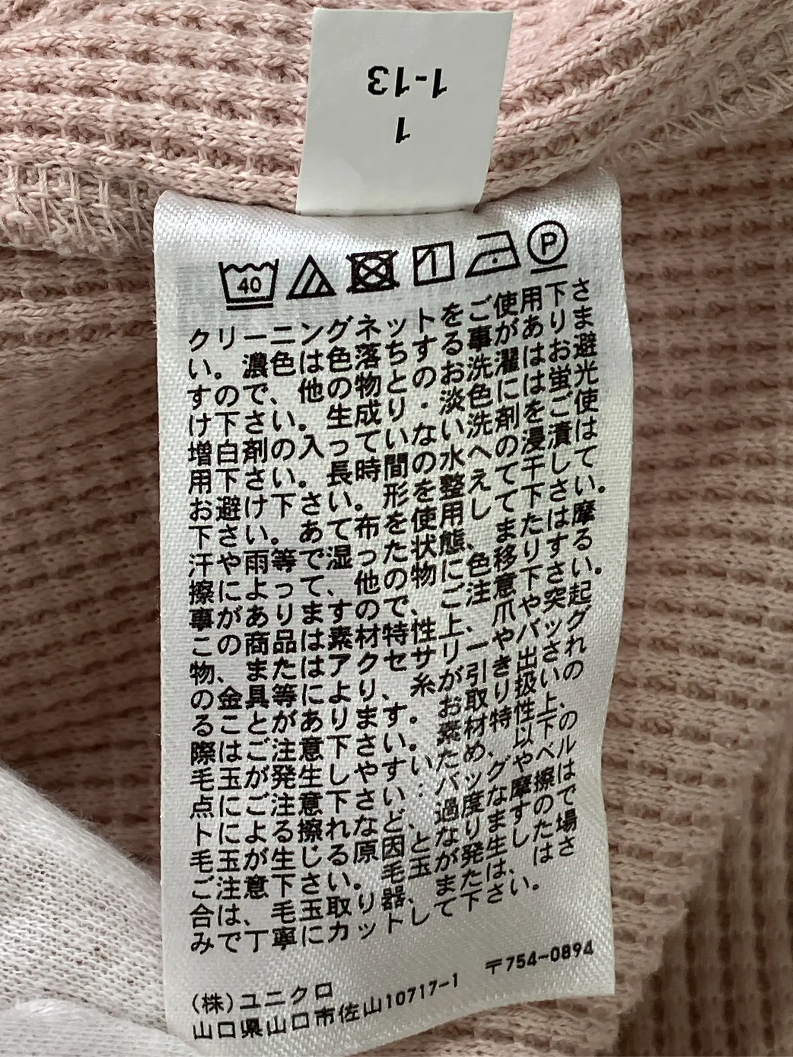 https://r2-worker.digdig.jp/product/659155d4-ab3d-4cbb-a38e-7df7854f5eba/6eea1ca9-bc56-4b1f-98e9-7c2432403449