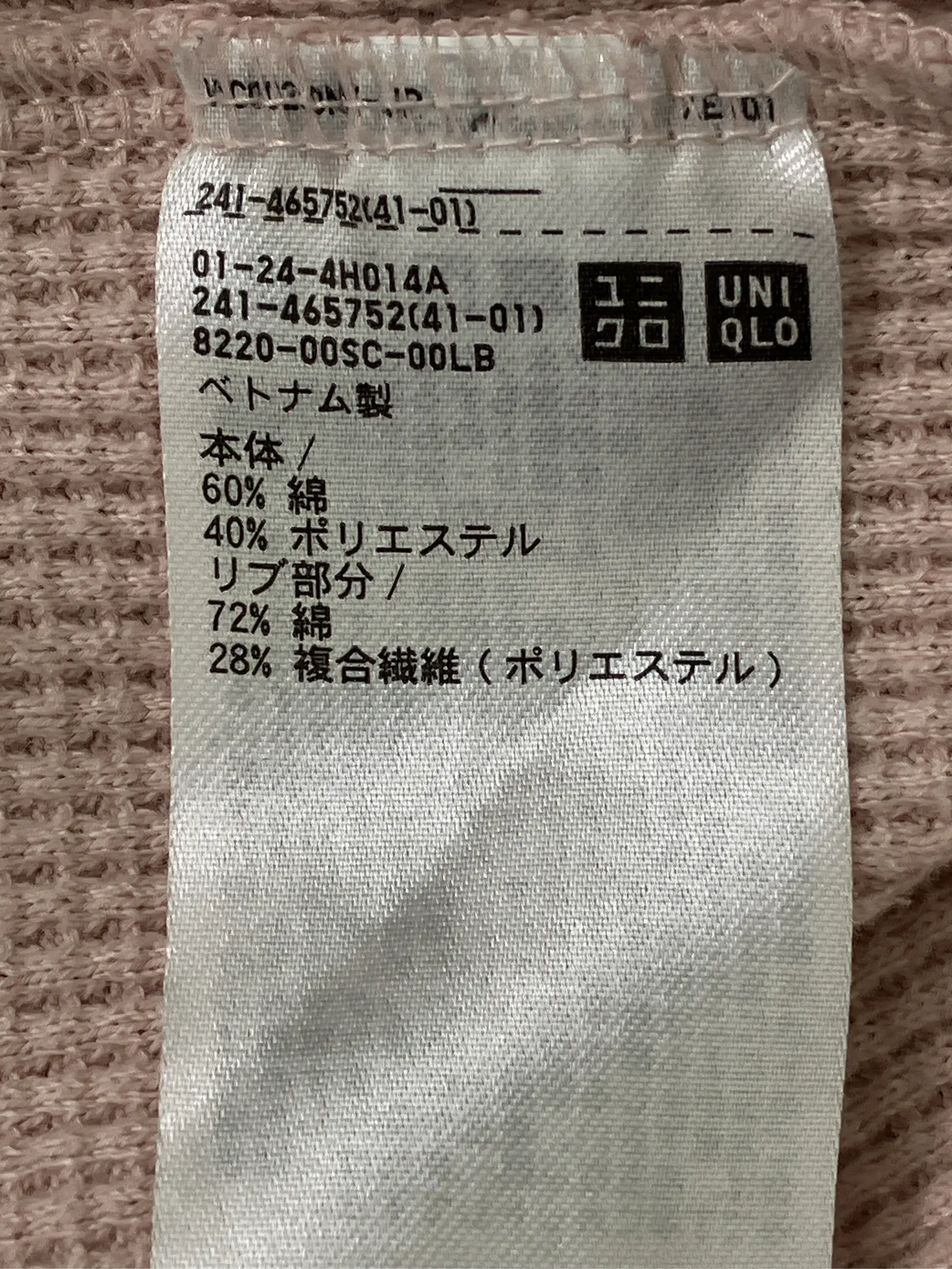 https://r2-worker.digdig.jp/product/659155d4-ab3d-4cbb-a38e-7df7854f5eba/cec9afdf-4f8f-489b-8d24-701f832f6f9e