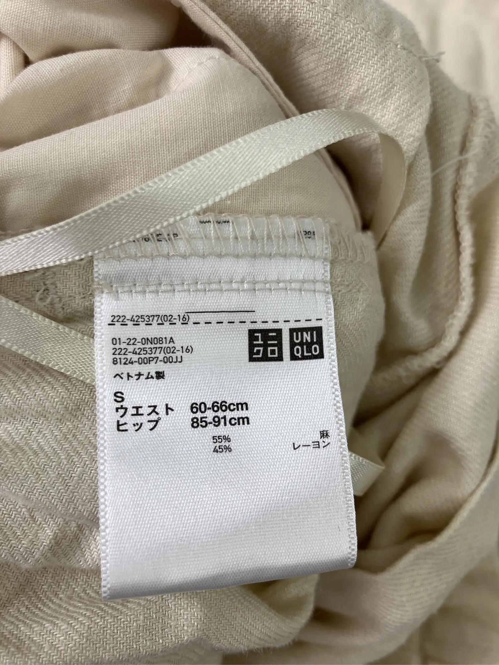 https://r2-worker.digdig.jp/product/65923652-53d3-4bf7-9c2b-e1594c0aa5f8/dda7abf1-6945-41c9-b700-2e447039be7f