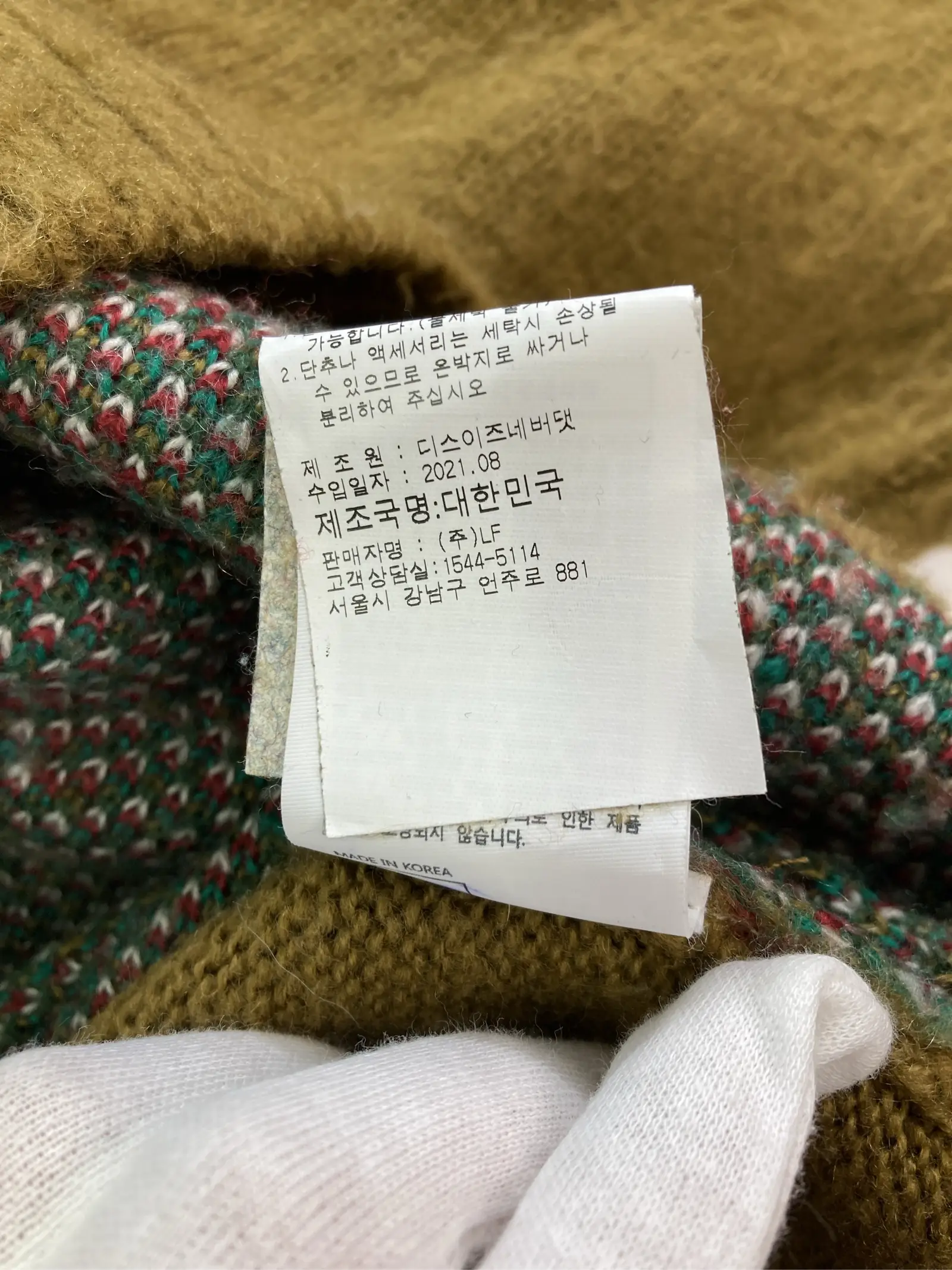 https://r2-worker.digdig.jp/product/65932f95-3ad6-4dad-bcde-eda6e1c6fe3a/1340b934-291f-4da0-8bf5-111a6fd1ade2