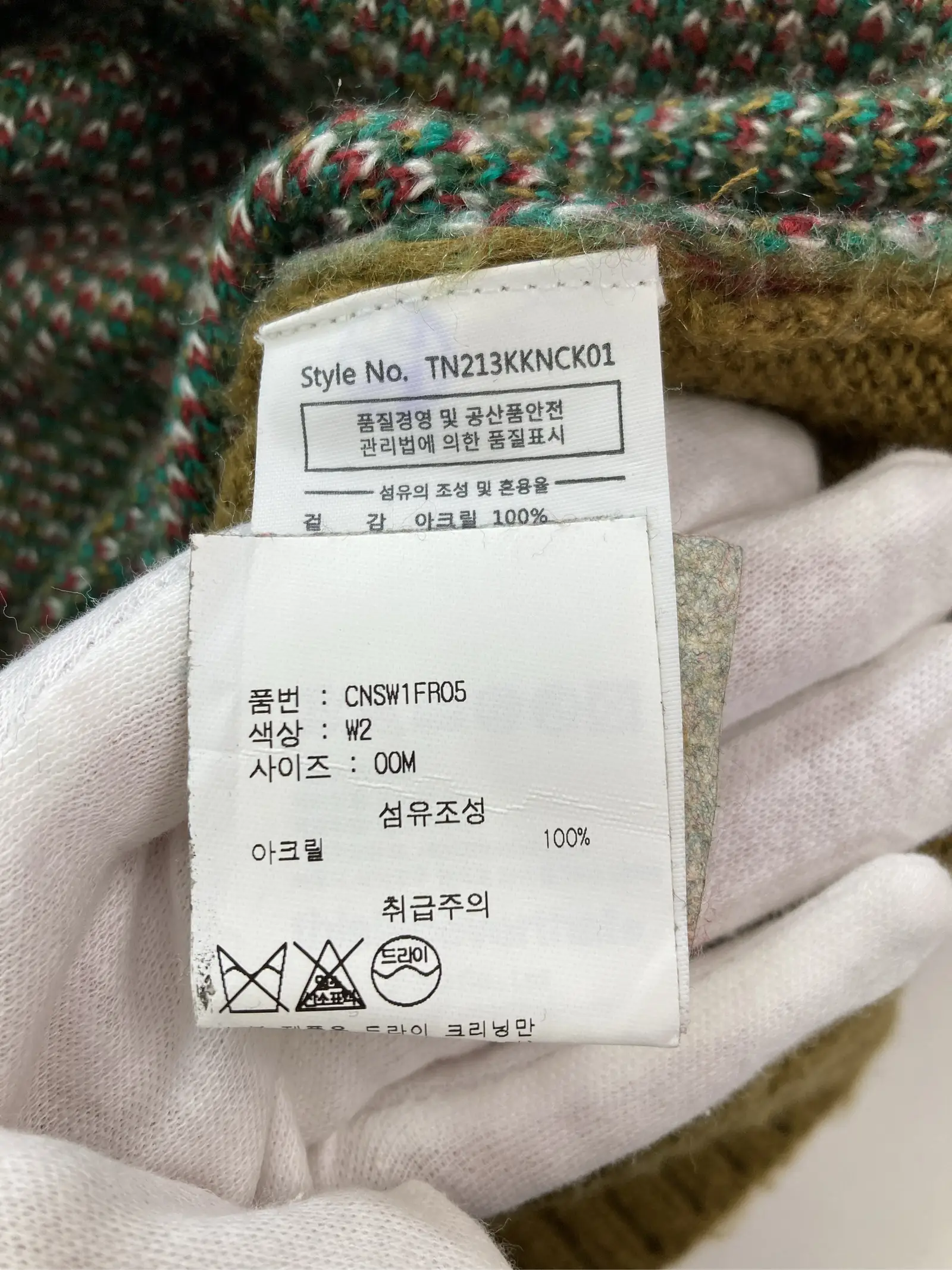 https://r2-worker.digdig.jp/product/65932f95-3ad6-4dad-bcde-eda6e1c6fe3a/84994406-6cc8-4df7-8068-8ac7a2b0548b