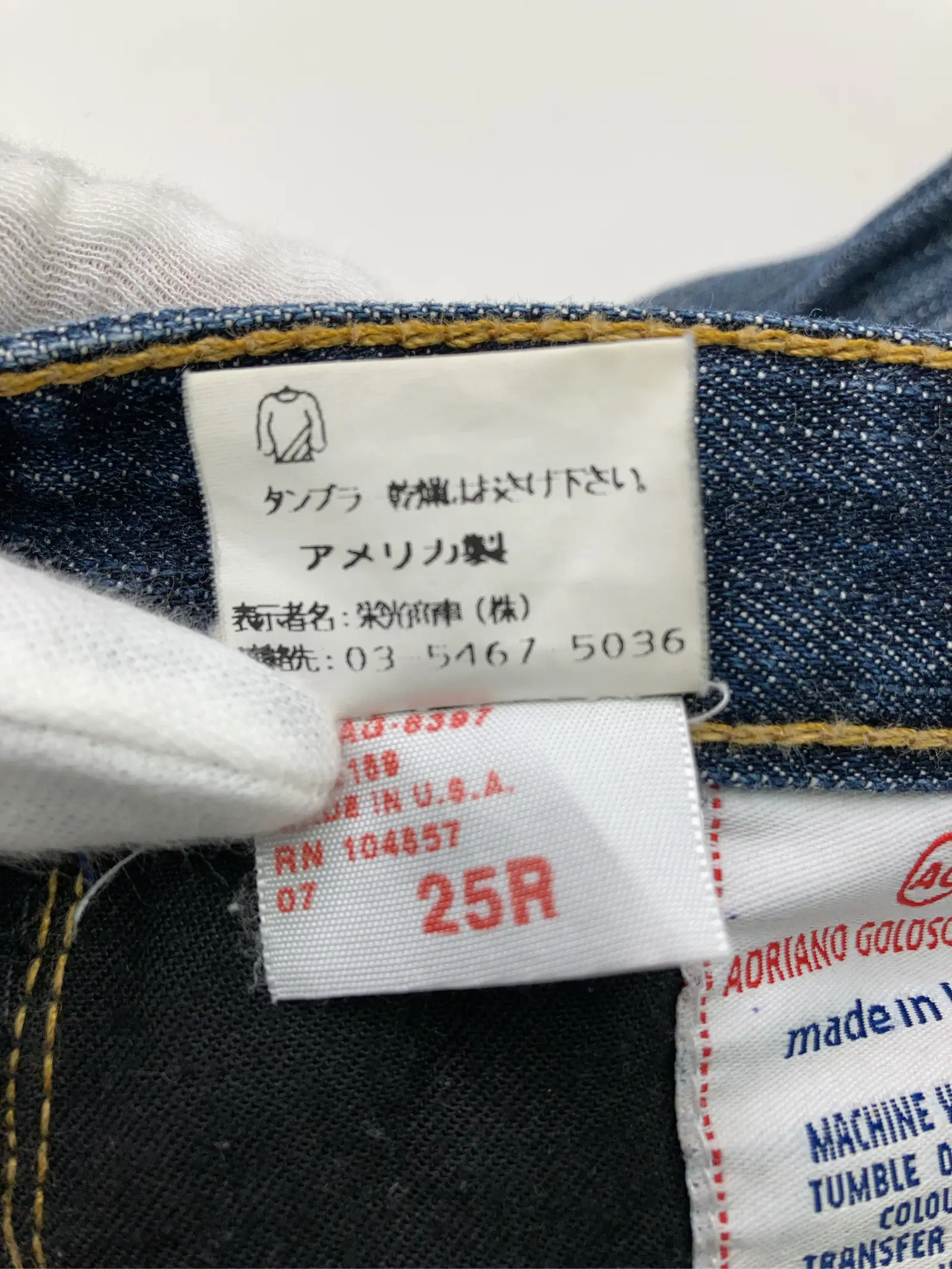 https://r2-worker.digdig.jp/product/659498bc-eccf-4b2f-86ba-768f3b4f67dc/8f4256af-7a42-4e2d-89a0-07afa3a90371