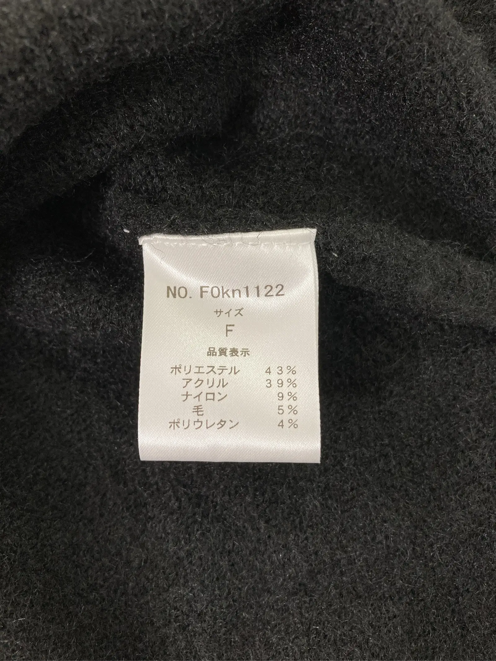 https://r2-worker.digdig.jp/product/6594a986-119a-4f67-ba22-51bbba9a0881/f55c4a6a-6c72-42cf-9522-9b83f01828bd
