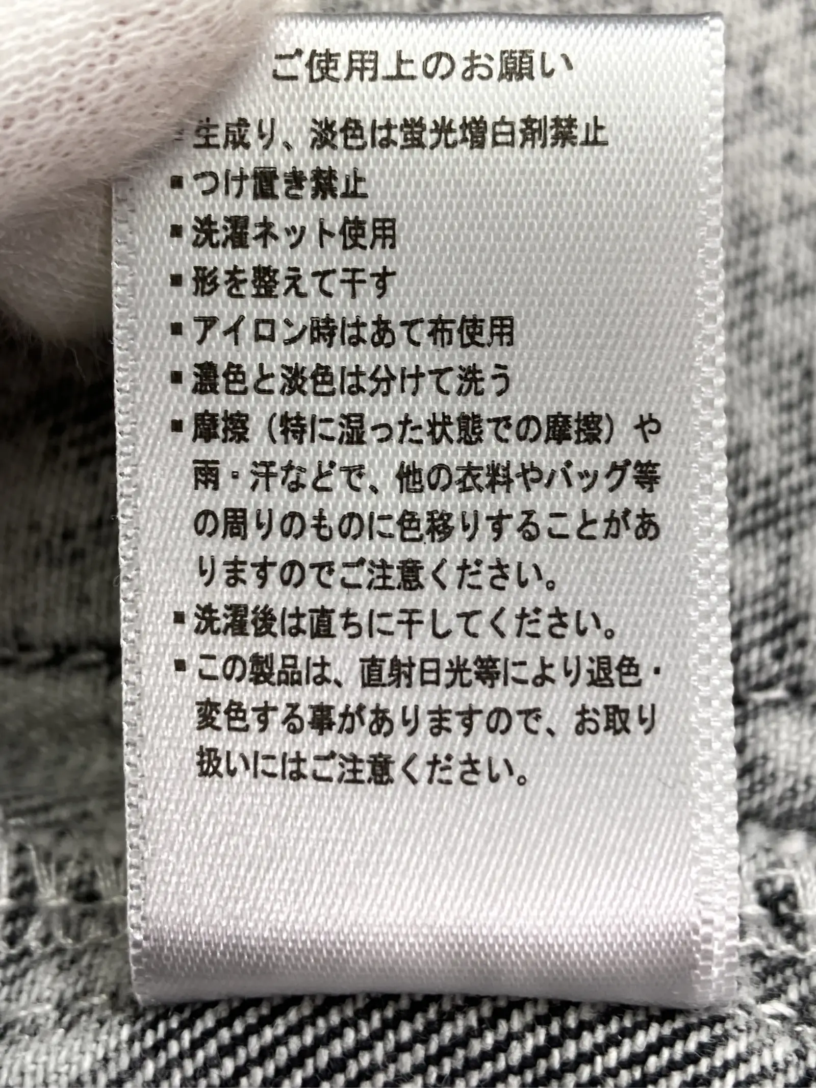 https://r2-worker.digdig.jp/product/65954273-2357-4637-8ef4-5528d95e7d14/05b30606-9865-46cd-9952-981036b6f9a0