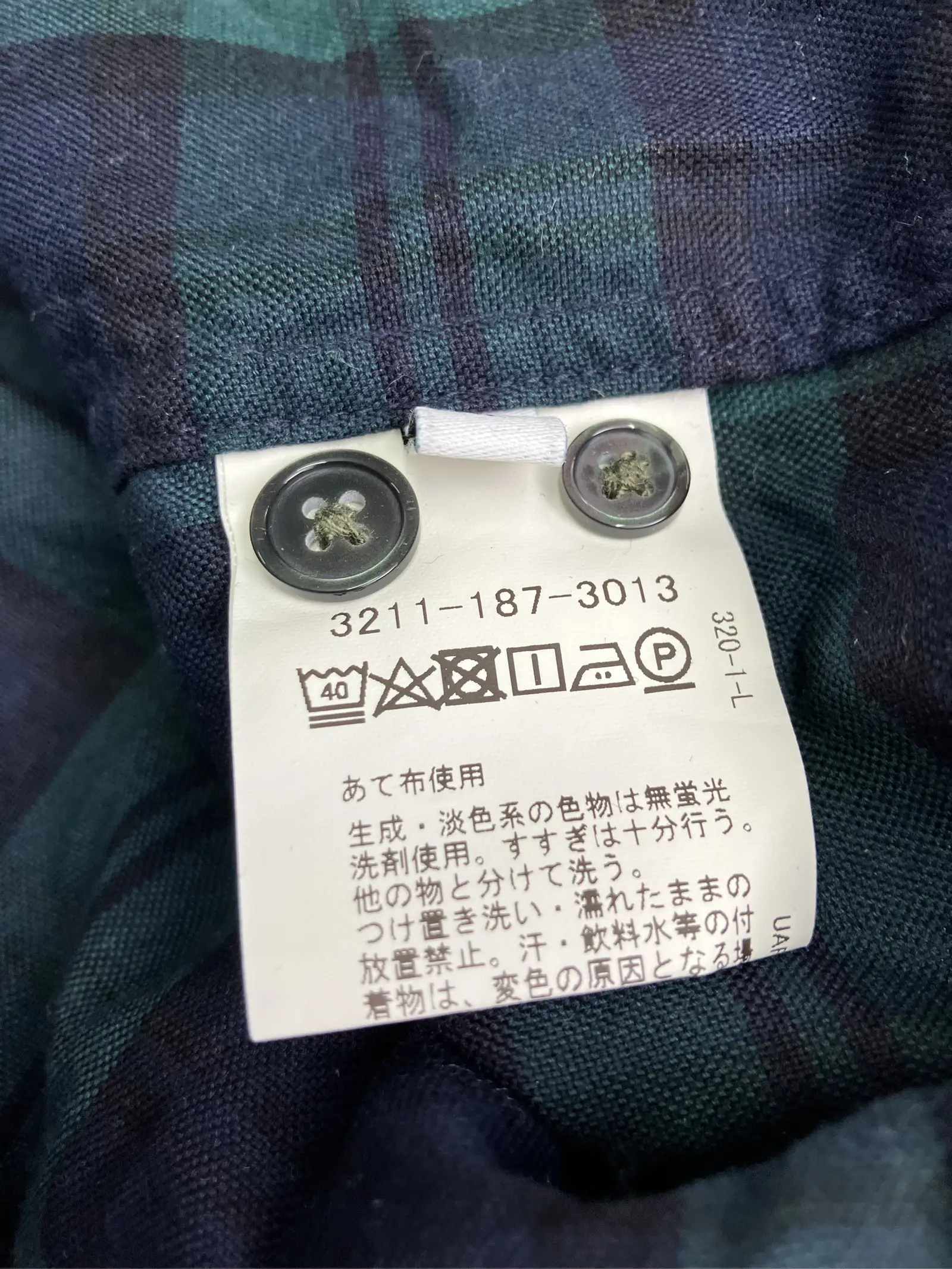 https://r2-worker.digdig.jp/product/659af821-a675-4054-8d4b-af1af2be5d86/268bda51-3734-4237-a8cd-6ec0ef19f0cf