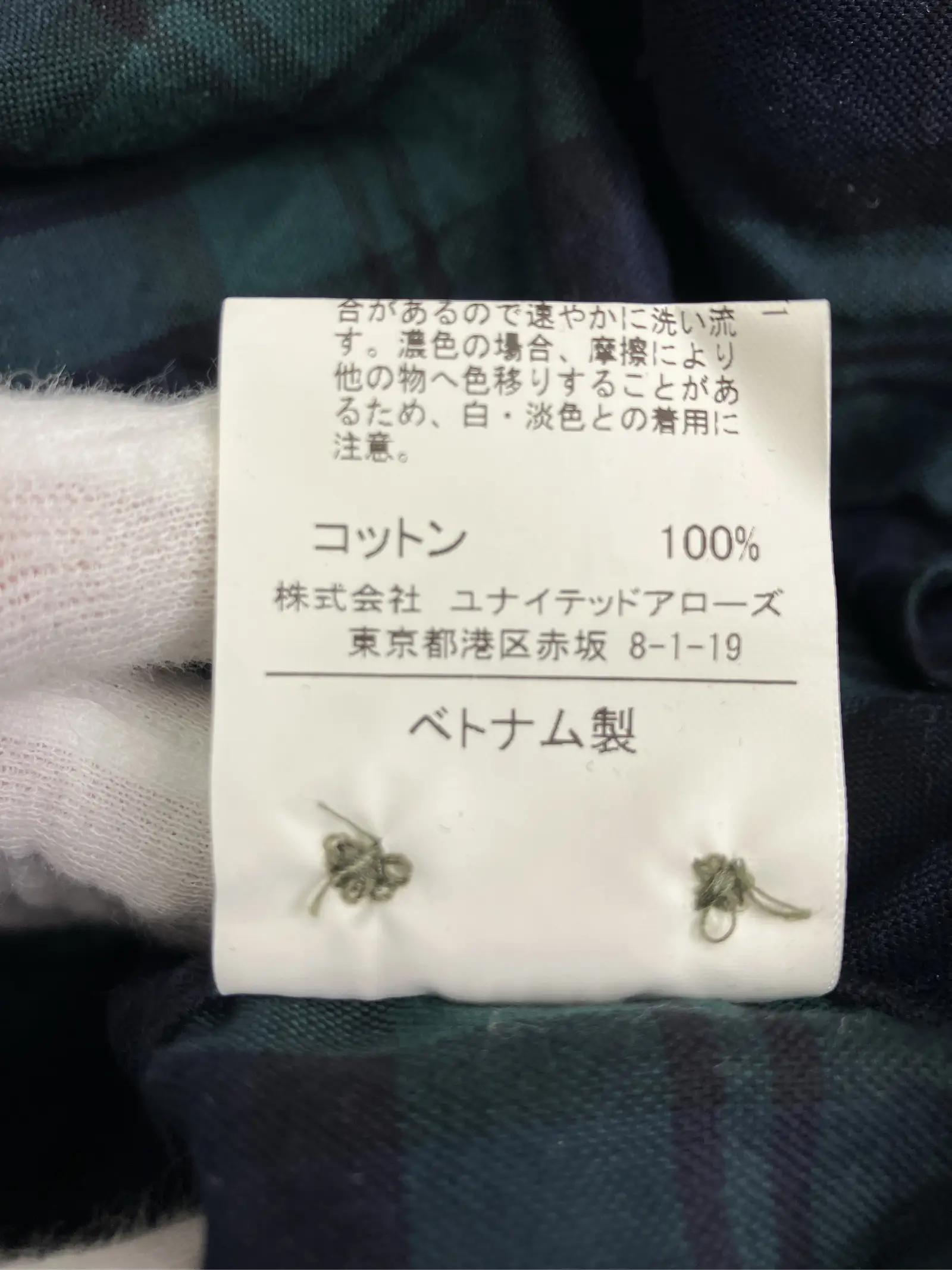 https://r2-worker.digdig.jp/product/659af821-a675-4054-8d4b-af1af2be5d86/c2e667e6-df04-4764-89b9-84b8efbbcb2e