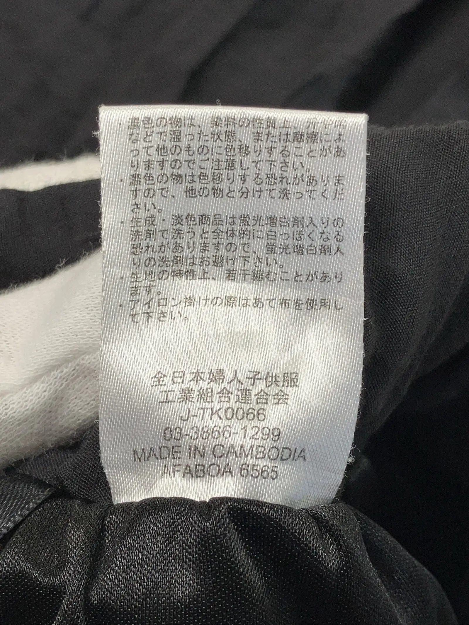 https://r2-worker.digdig.jp/product/659c2a25-a850-4728-bcb3-8f4f22db8de7/080b4c8d-199c-4a70-ad5d-8abcb10afdd3