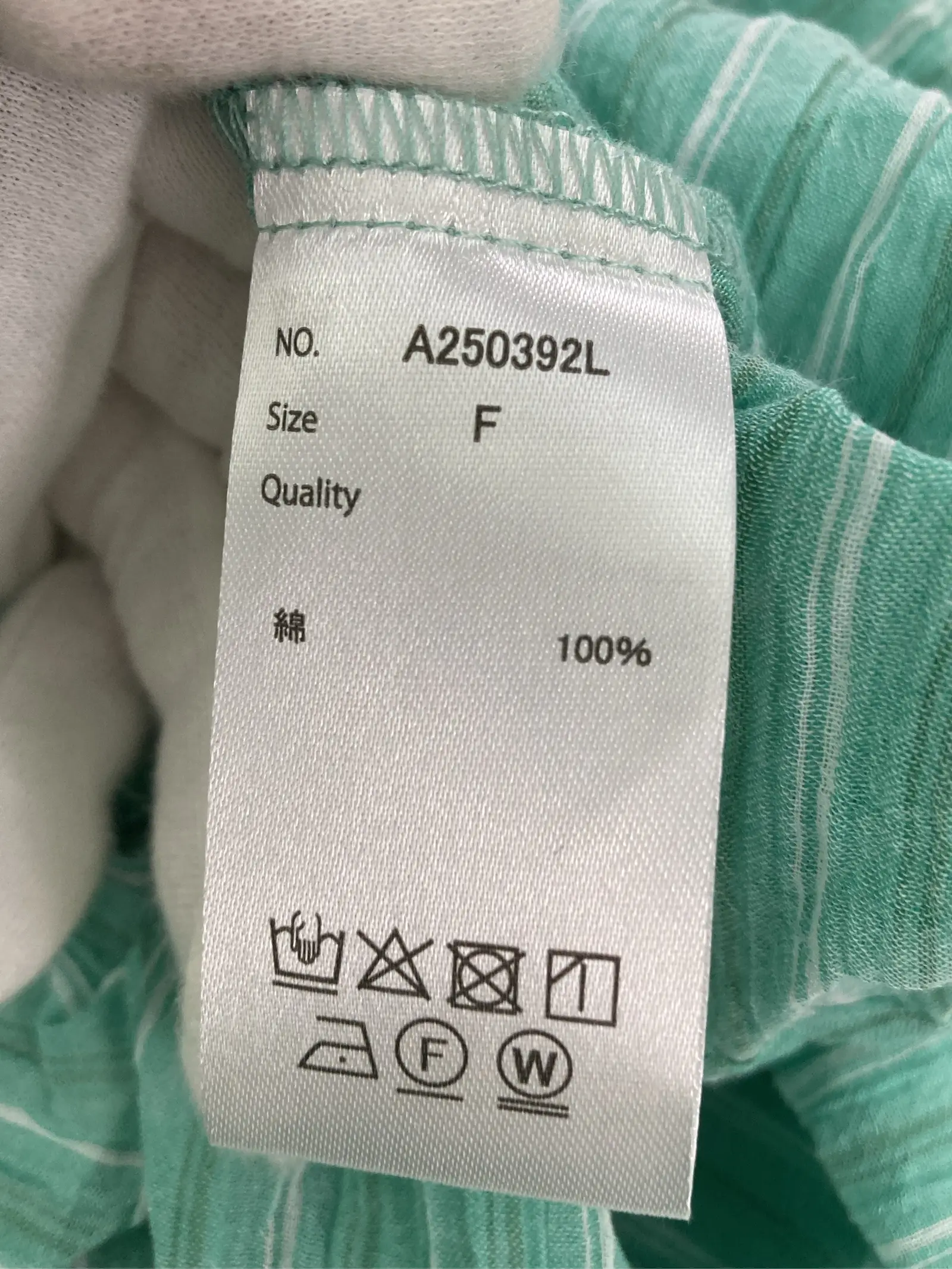 https://r2-worker.digdig.jp/product/659d72a7-85b4-4461-89a0-306fc662a8cd/ce38a4ae-323b-47e1-b7ae-e09524d60e81