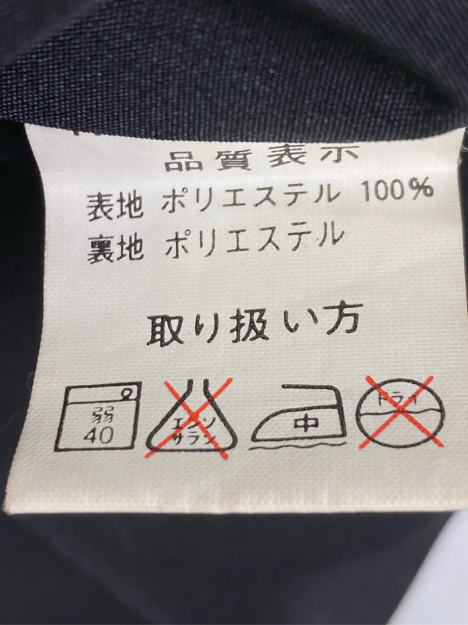 https://r2-worker.digdig.jp/product/659ea167-6d58-47b5-9bb8-1c837a50ab2d/0b67b4f5-37c8-49ae-8ed8-43ab85c463d5