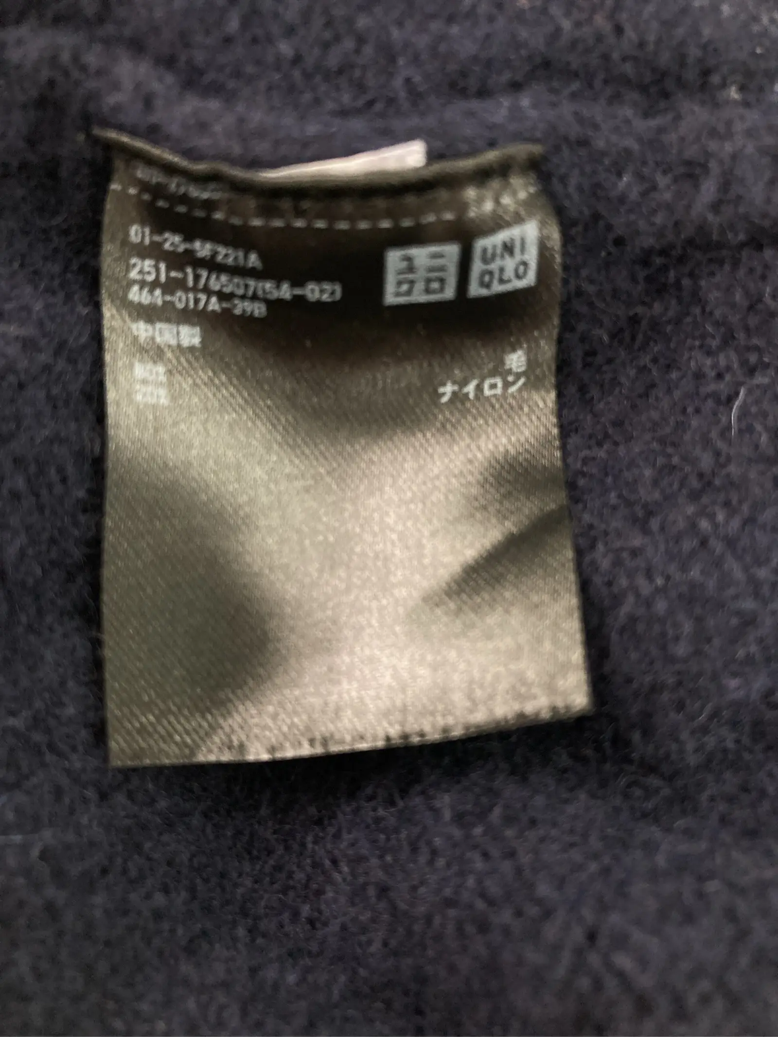 https://r2-worker.digdig.jp/product/659f1f1f-cf5d-43f2-92a6-3fd85ec0846f/25660b15-ecd0-4de6-8d78-6400ddbaa8e6