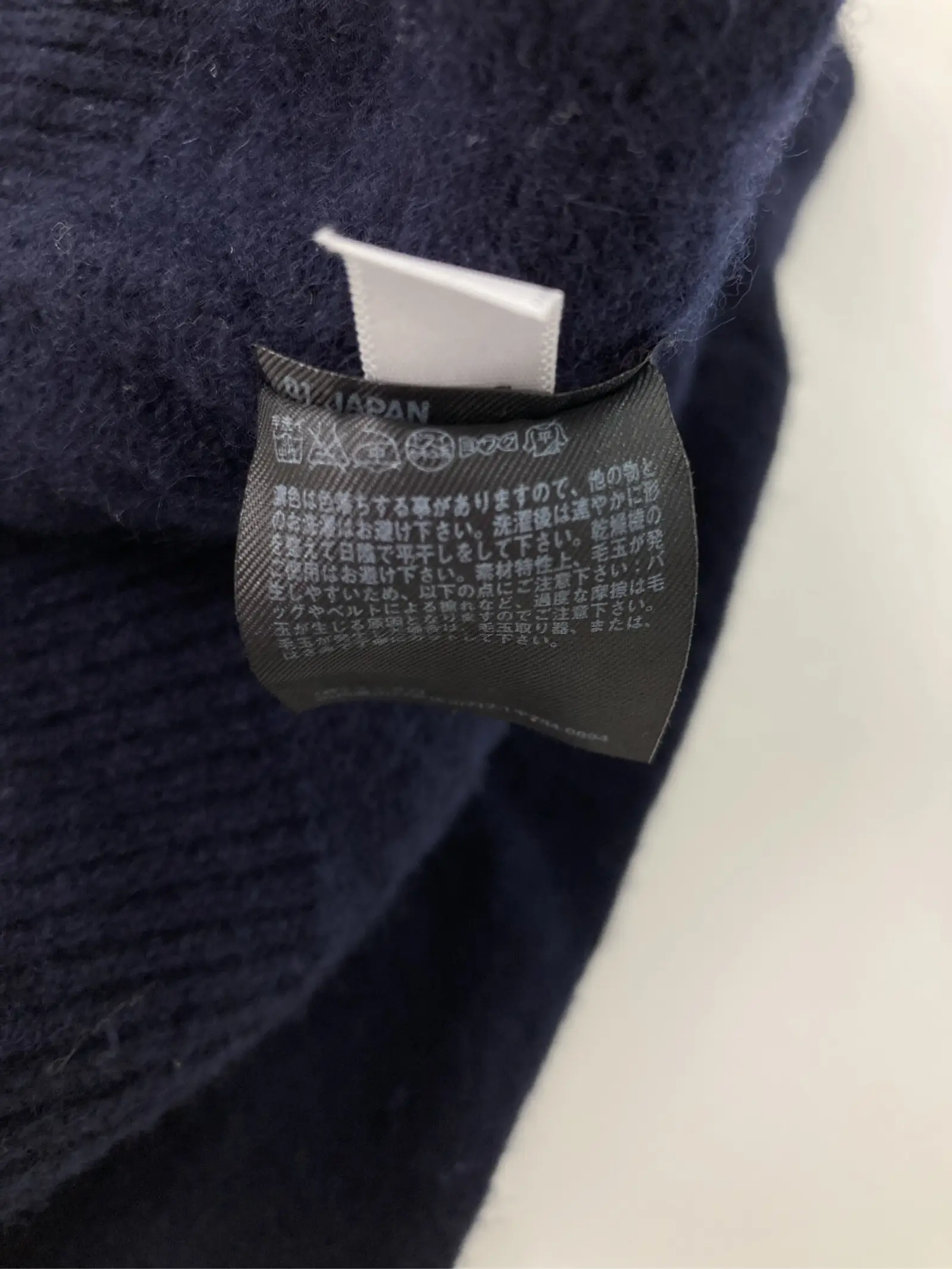 https://r2-worker.digdig.jp/product/659f1f1f-cf5d-43f2-92a6-3fd85ec0846f/fcf56567-aa06-48d7-b8b0-1b7710c368ae