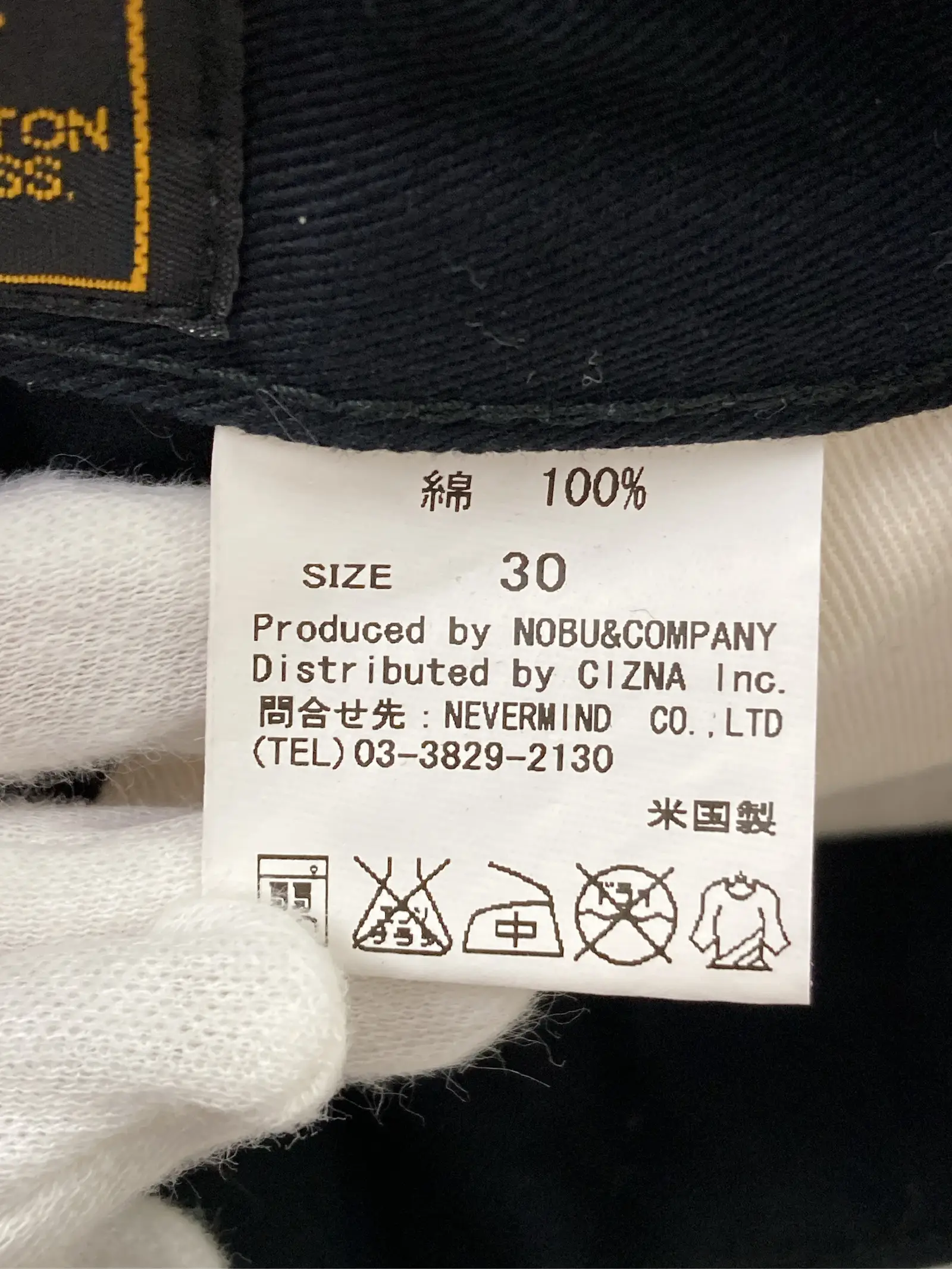 https://r2-worker.digdig.jp/product/659f4842-8825-4bff-bc41-5756cf9969ef/f00ea386-ac97-4237-bd5c-41fe275f921a