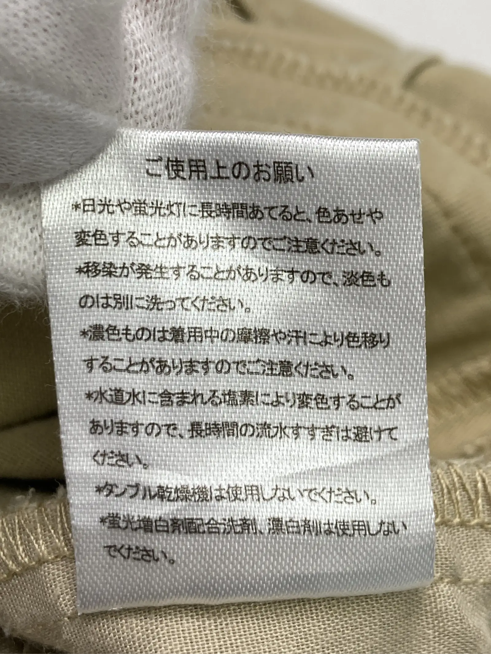https://r2-worker.digdig.jp/product/659f75f8-623f-418e-b3ef-3b2f12764131/9b2c3f1d-b420-4740-ba92-58dd46392ea3