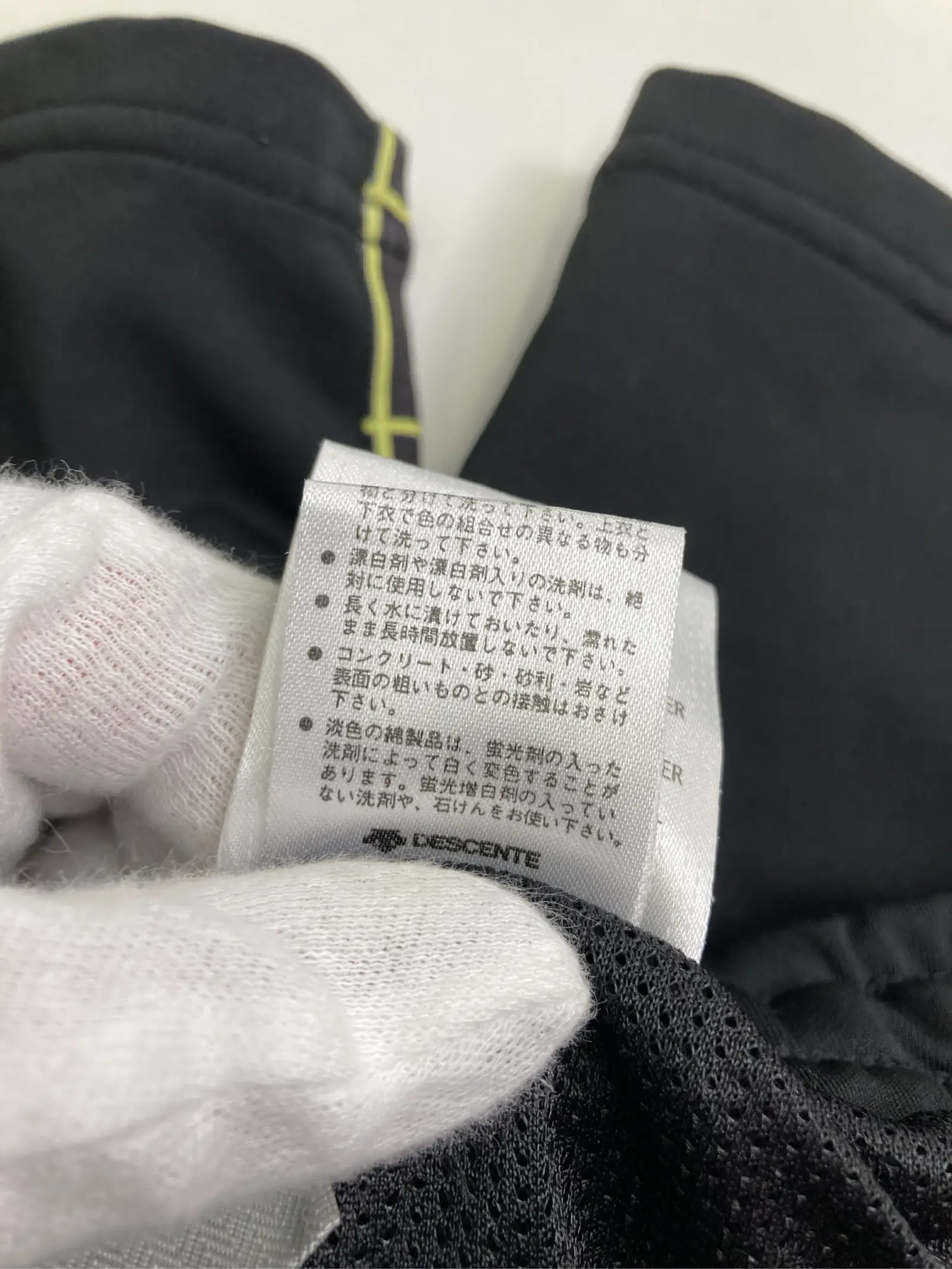https://r2-worker.digdig.jp/product/65a14aef-ba8b-486c-a6c6-0dad3bcf288d/4db1af47-083f-4366-b06e-2cafd989a51b