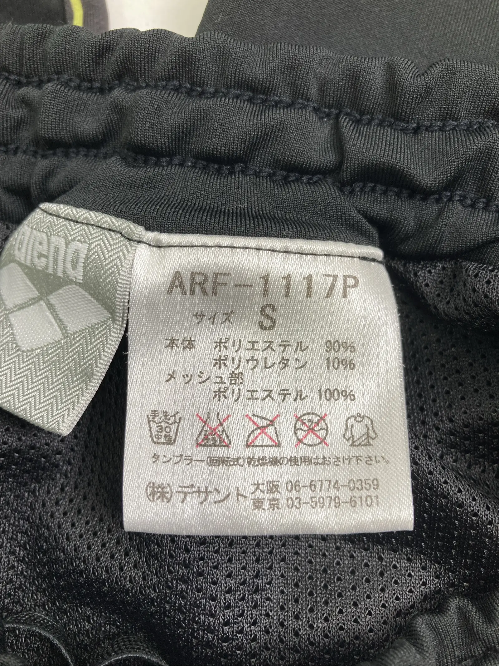 https://r2-worker.digdig.jp/product/65a14aef-ba8b-486c-a6c6-0dad3bcf288d/a1828057-2332-4537-bf39-31635683b3dd