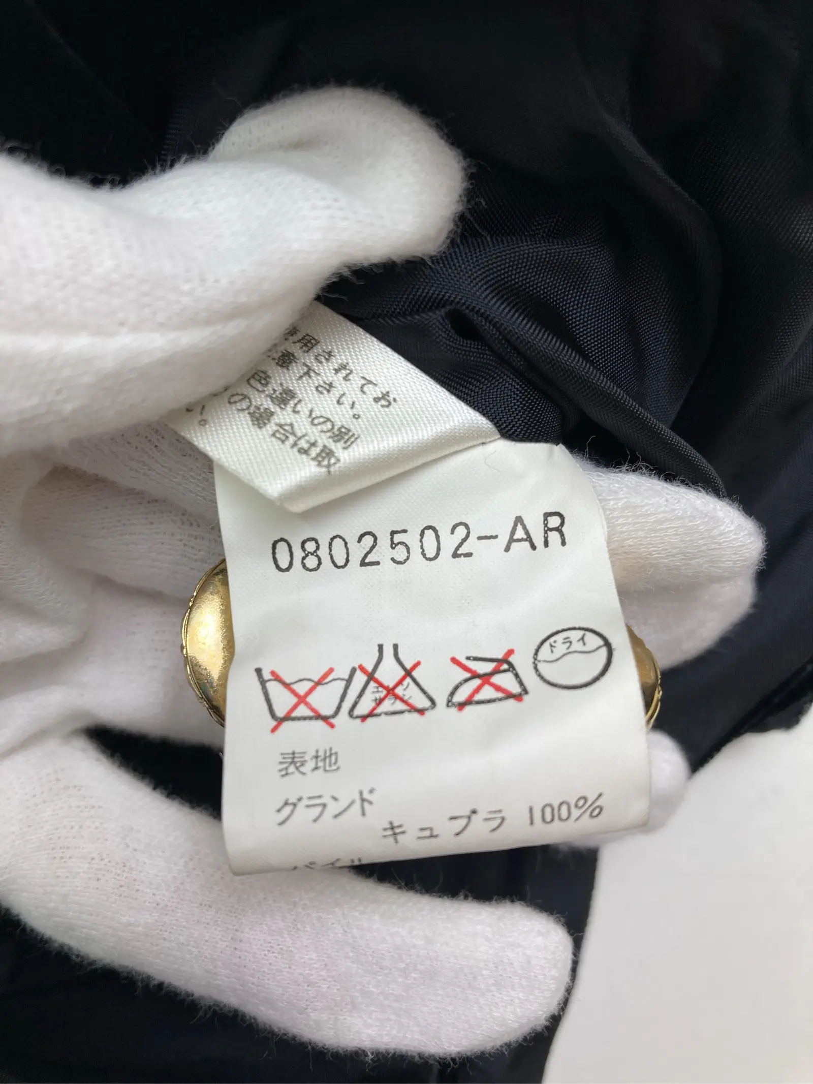 https://r2-worker.digdig.jp/product/65a19f72-b5af-4576-9470-27cdf43aeaa2/f77b0232-73e0-43df-a4d5-950c61ae4af1