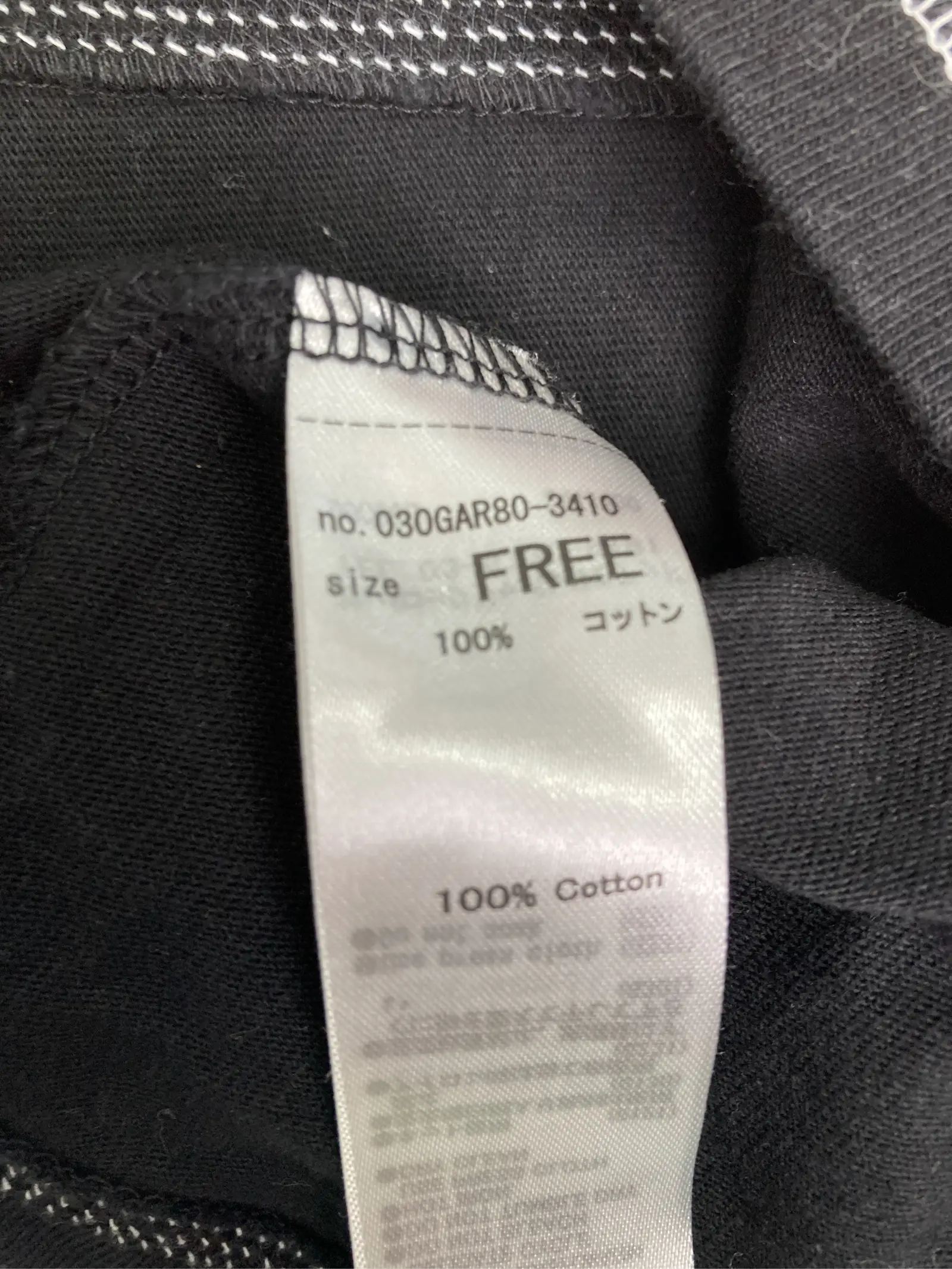 https://r2-worker.digdig.jp/product/65a1dc5b-bb14-46d2-a52d-ccec51b0006e/2b68f293-e21e-4c43-85c4-01013b78d343