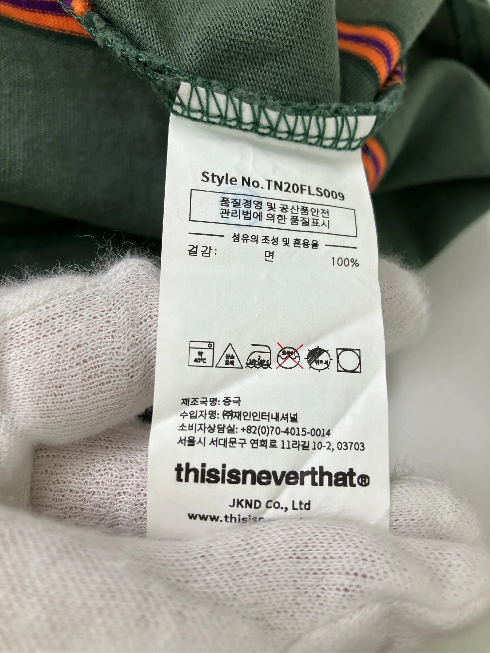 https://r2-worker.digdig.jp/product/65a29c25-d5c4-4554-8901-a7a7d458020b/a61cb597-8f23-4a59-bb78-36c79eaa4925