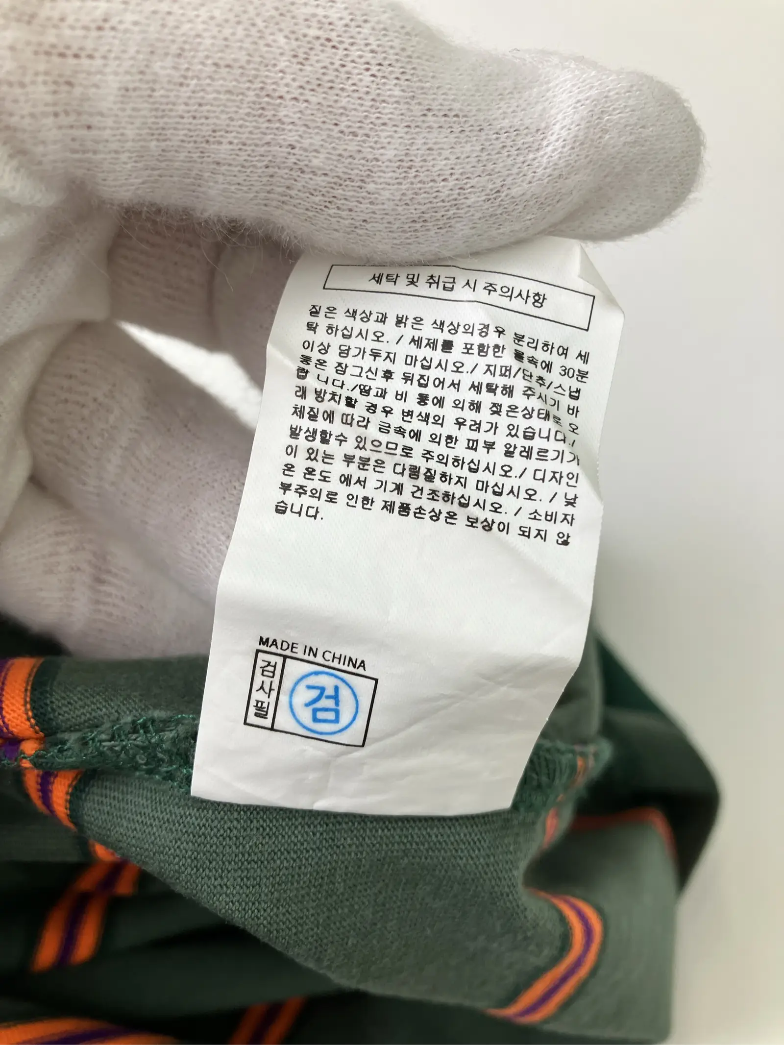 https://r2-worker.digdig.jp/product/65a29c25-d5c4-4554-8901-a7a7d458020b/b8a58709-d54c-4f63-b419-6fba6caf6817