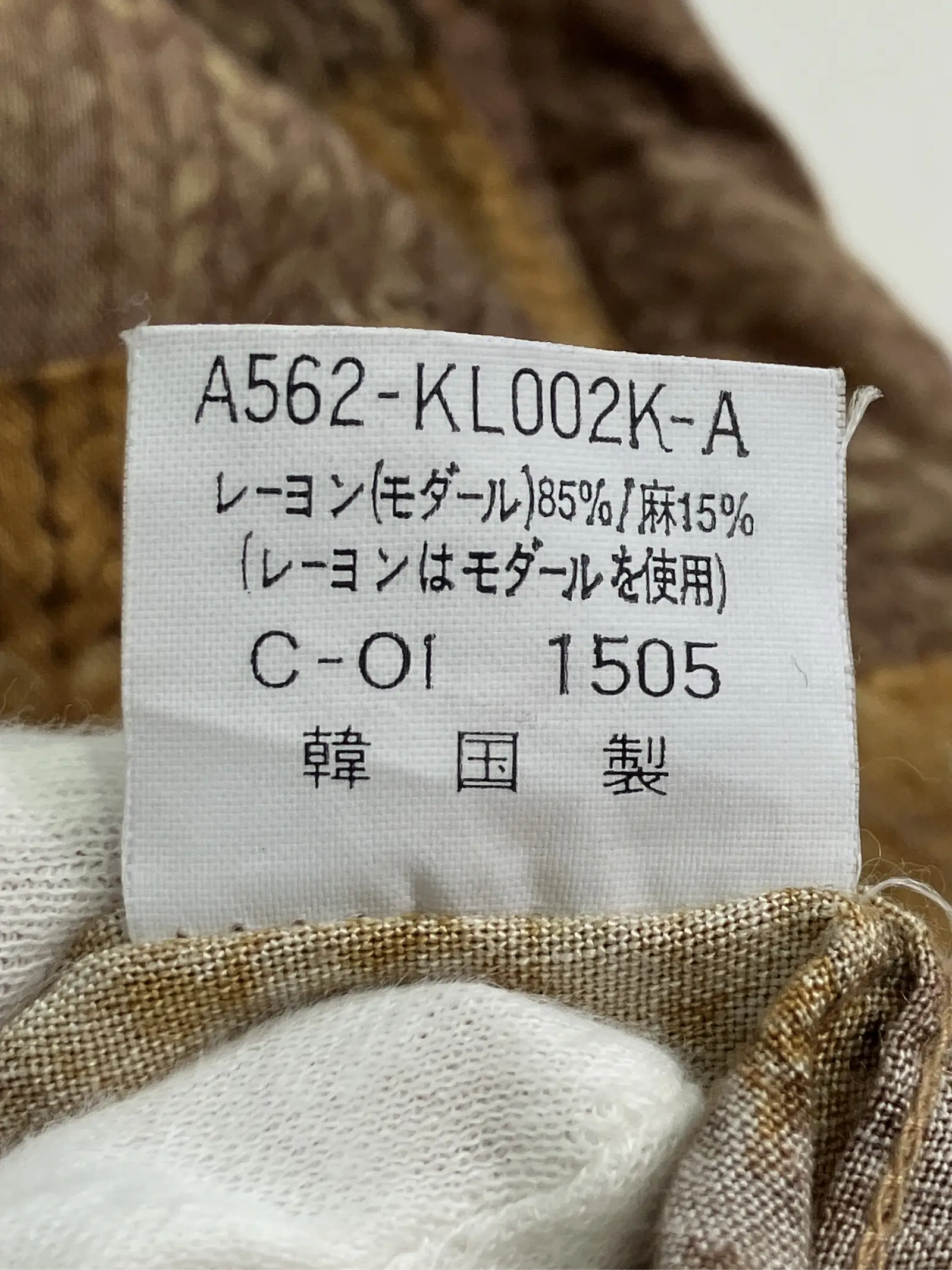 https://r2-worker.digdig.jp/product/65a3f7b4-c0fb-41a6-ab73-1c85867f9f8c/4f4bee63-e726-4acb-9dad-e44b39431f3c