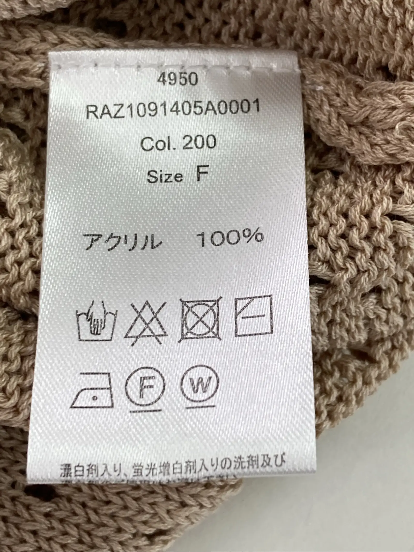 https://r2-worker.digdig.jp/product/65a460f0-d8d7-4028-b53e-f9248abaf933/10445004-6c86-4ca0-a149-802be8a94e4e