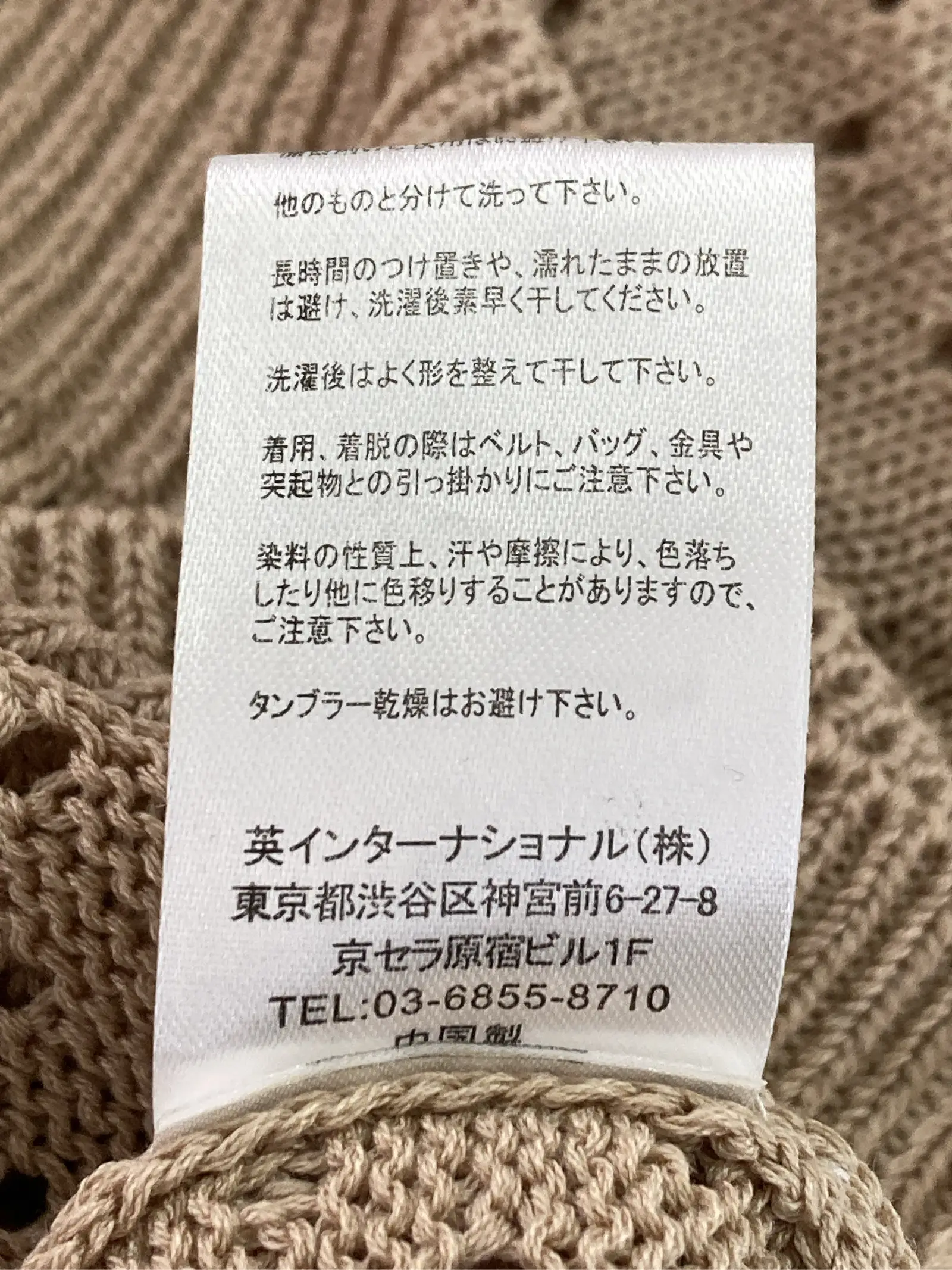 https://r2-worker.digdig.jp/product/65a460f0-d8d7-4028-b53e-f9248abaf933/282ef4b5-1269-4532-86ae-9b25de16ffc5