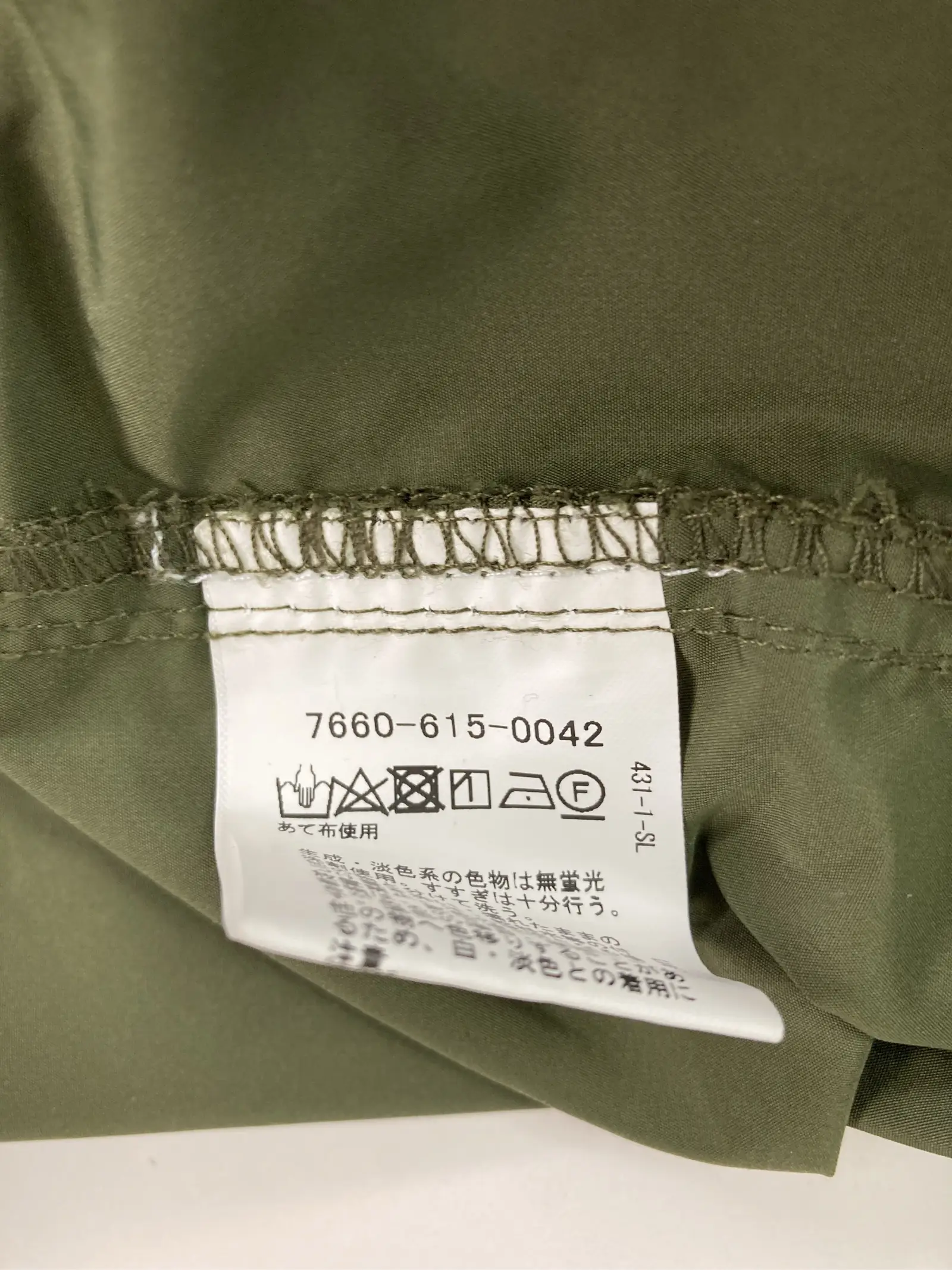 https://r2-worker.digdig.jp/product/65a4a477-5ed6-435b-9e99-9ec810320e03/32d4869a-63ec-439a-93c5-179db6f38ed3