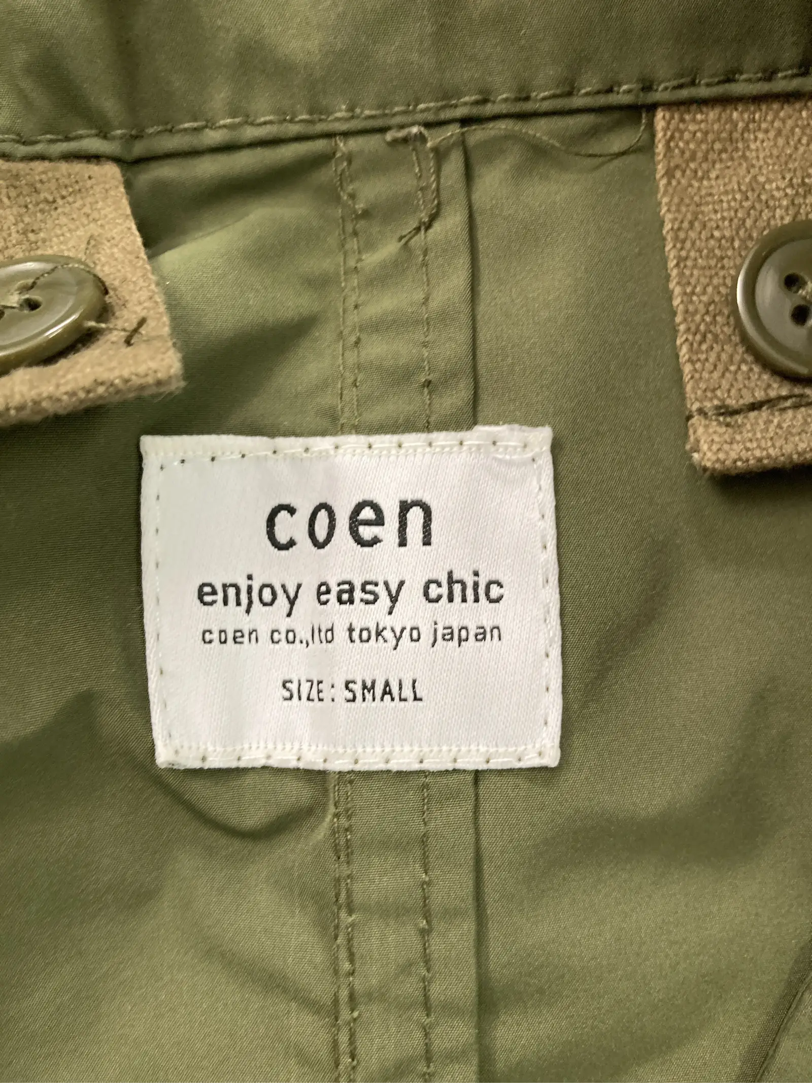 https://r2-worker.digdig.jp/product/65a4a477-5ed6-435b-9e99-9ec810320e03/43a00052-ef52-4e87-b351-fea9e870ea27