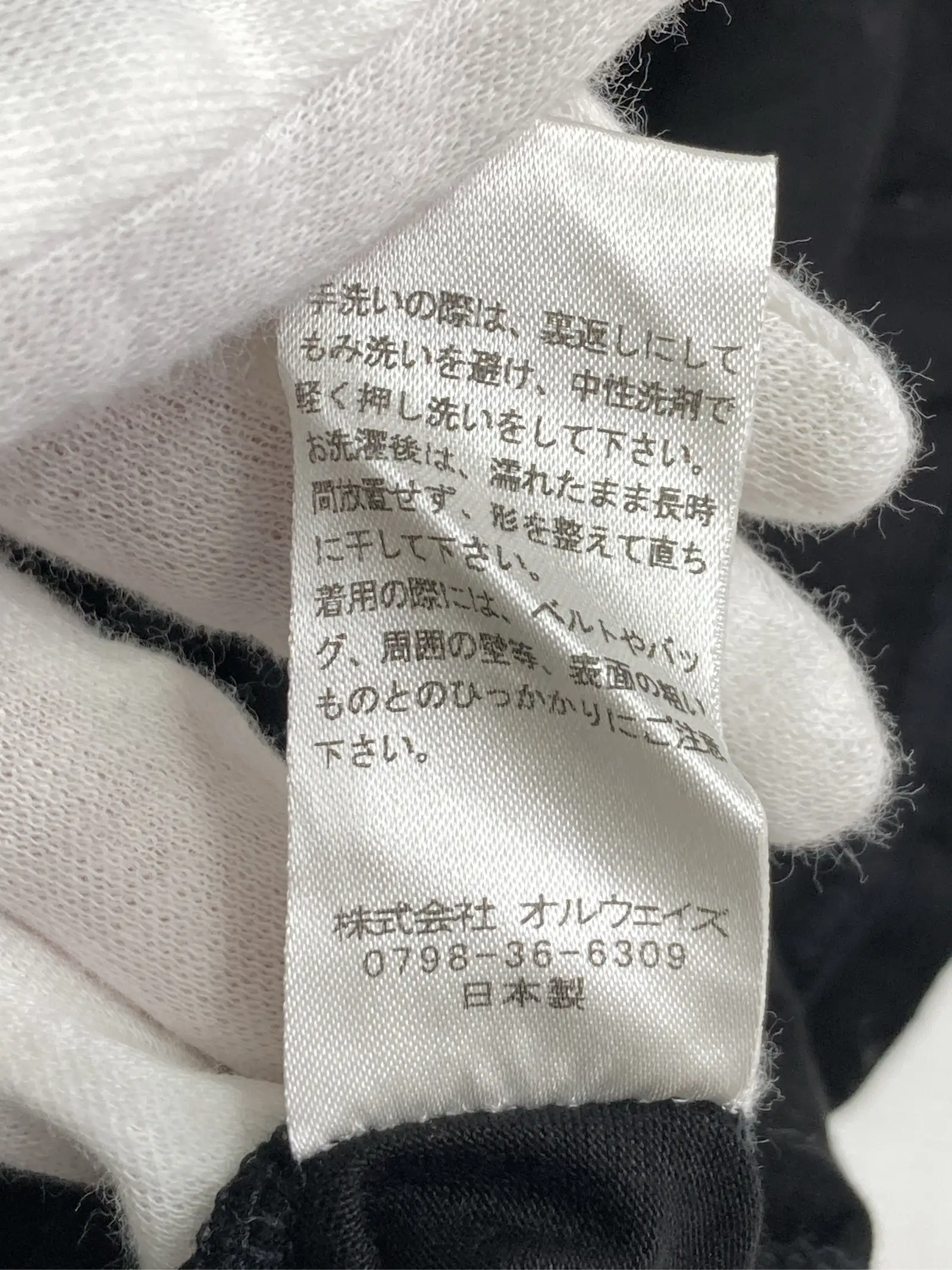 https://r2-worker.digdig.jp/product/65a4ea07-6b1a-4d66-ab02-79ab4ef0a283/157f50fd-8ecd-4eb8-bceb-dfc156e99a8b